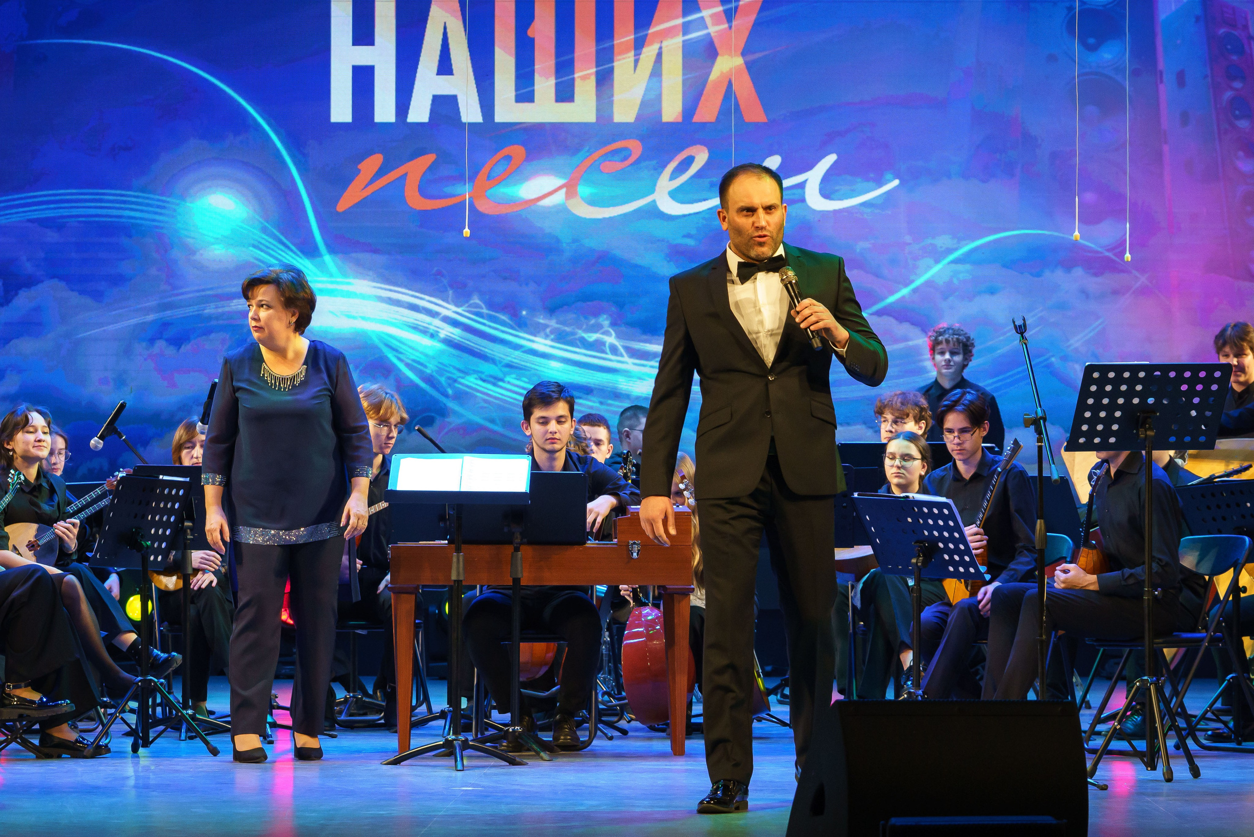 «ИСТОРИИ НАШИХ ПЕСЕН». ФЕСС-ФОТО/ВИДЕО