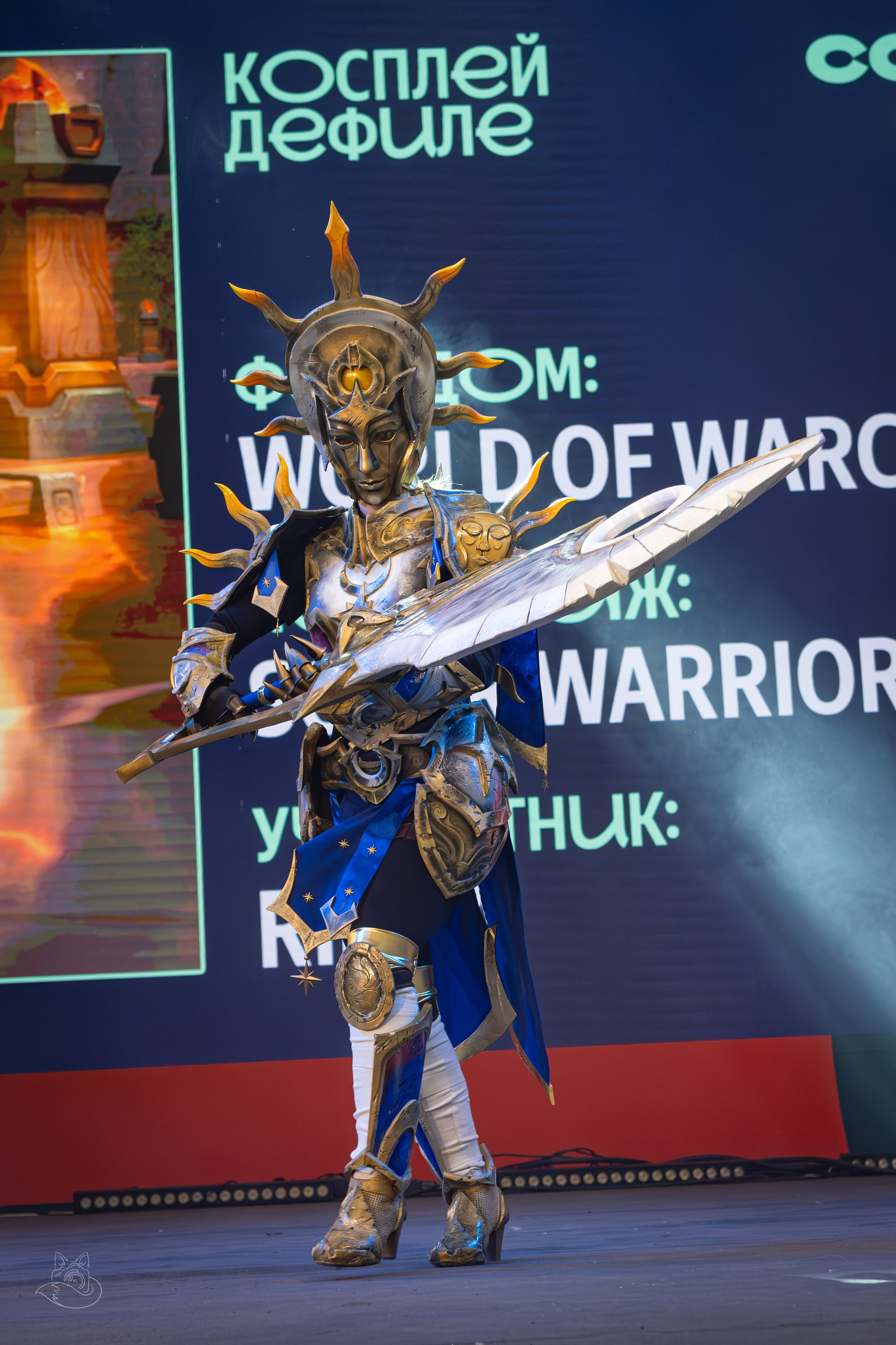 Comic Con Игромир 2025 | Конкурс | Воскресенье. Косплей фотограф