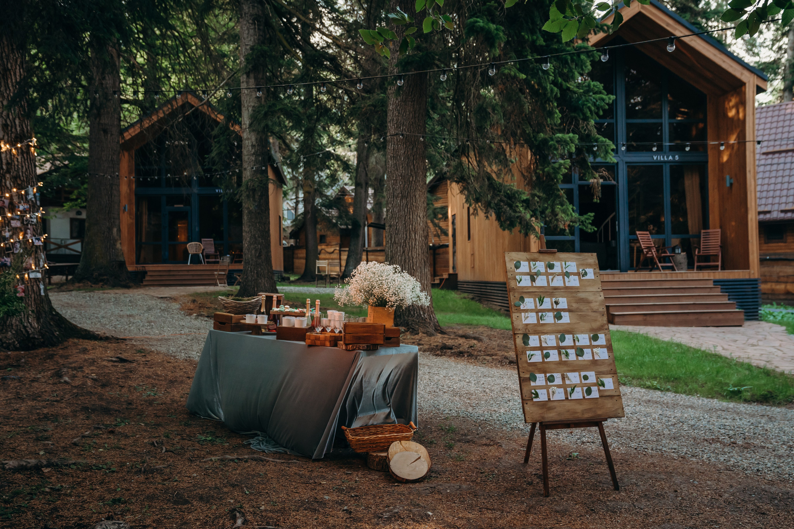 21 августа. Контентный и свадебный фотограф в Краснодаре и Сочи Елена Плотникова