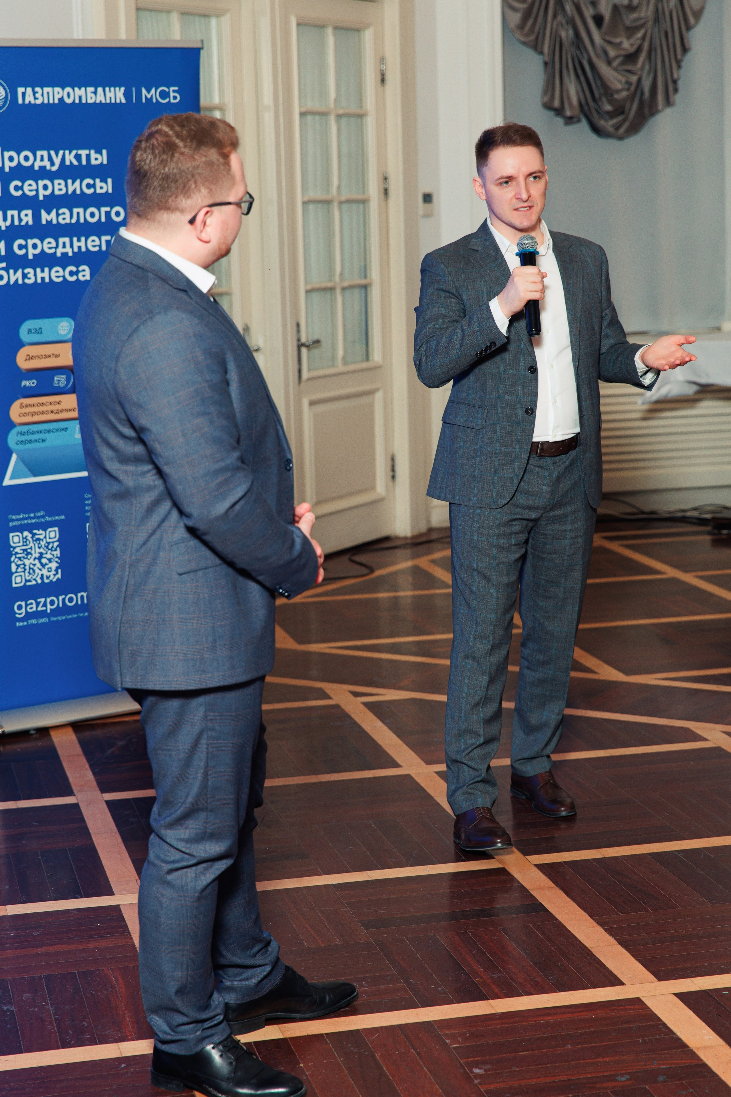 Бизнес-завтрак от Газпромбанка. Репортажный и свадебный фотограф в Уфе Павел Кожевников
