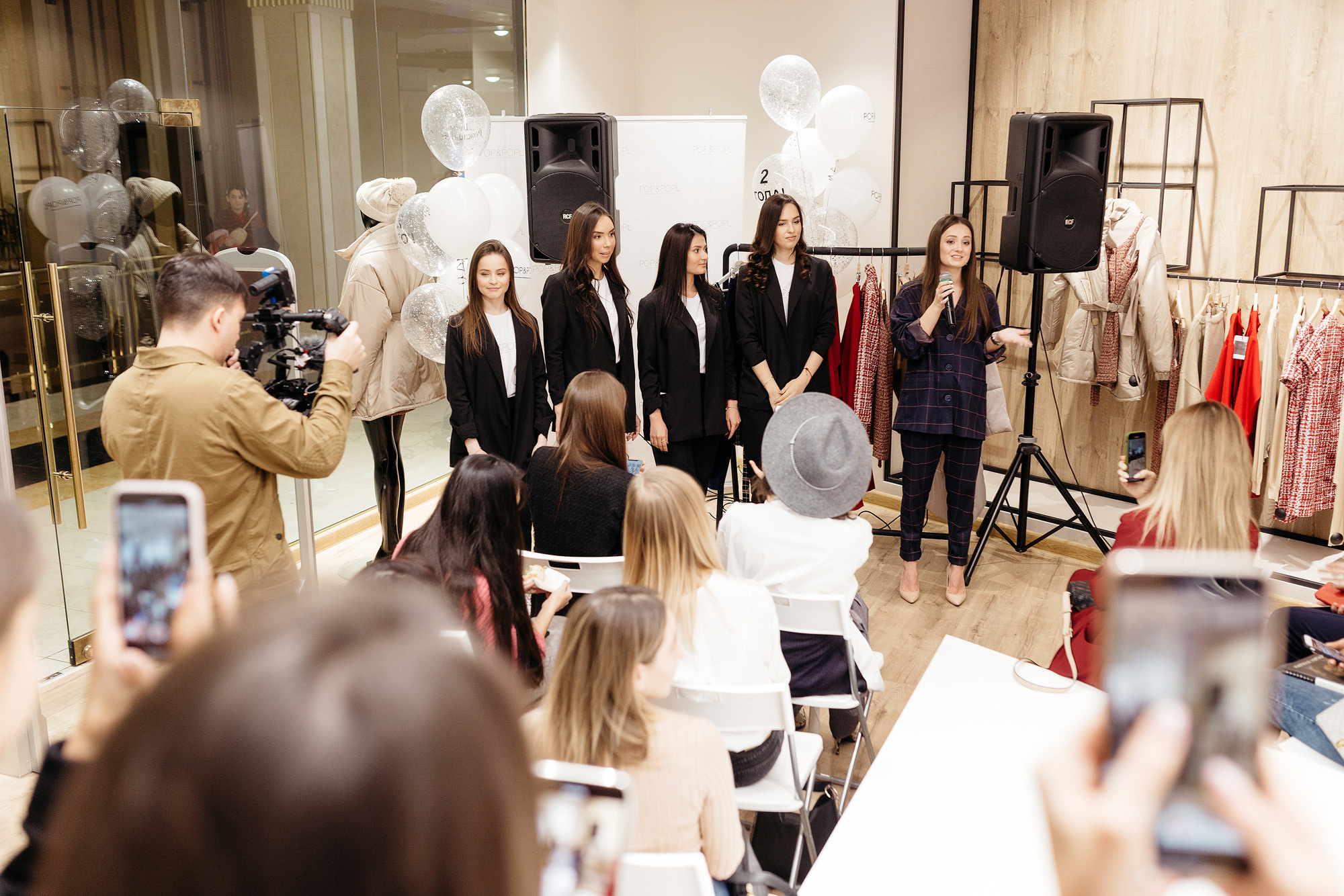 POP&POPL. Фотограф Казань Рафаэль Гайнутдинов