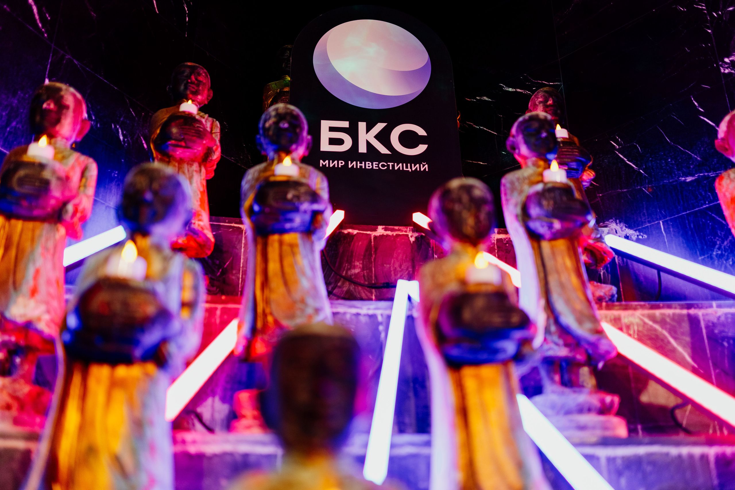 БКС. Фотограф Казань Рафаэль Гайнутдинов