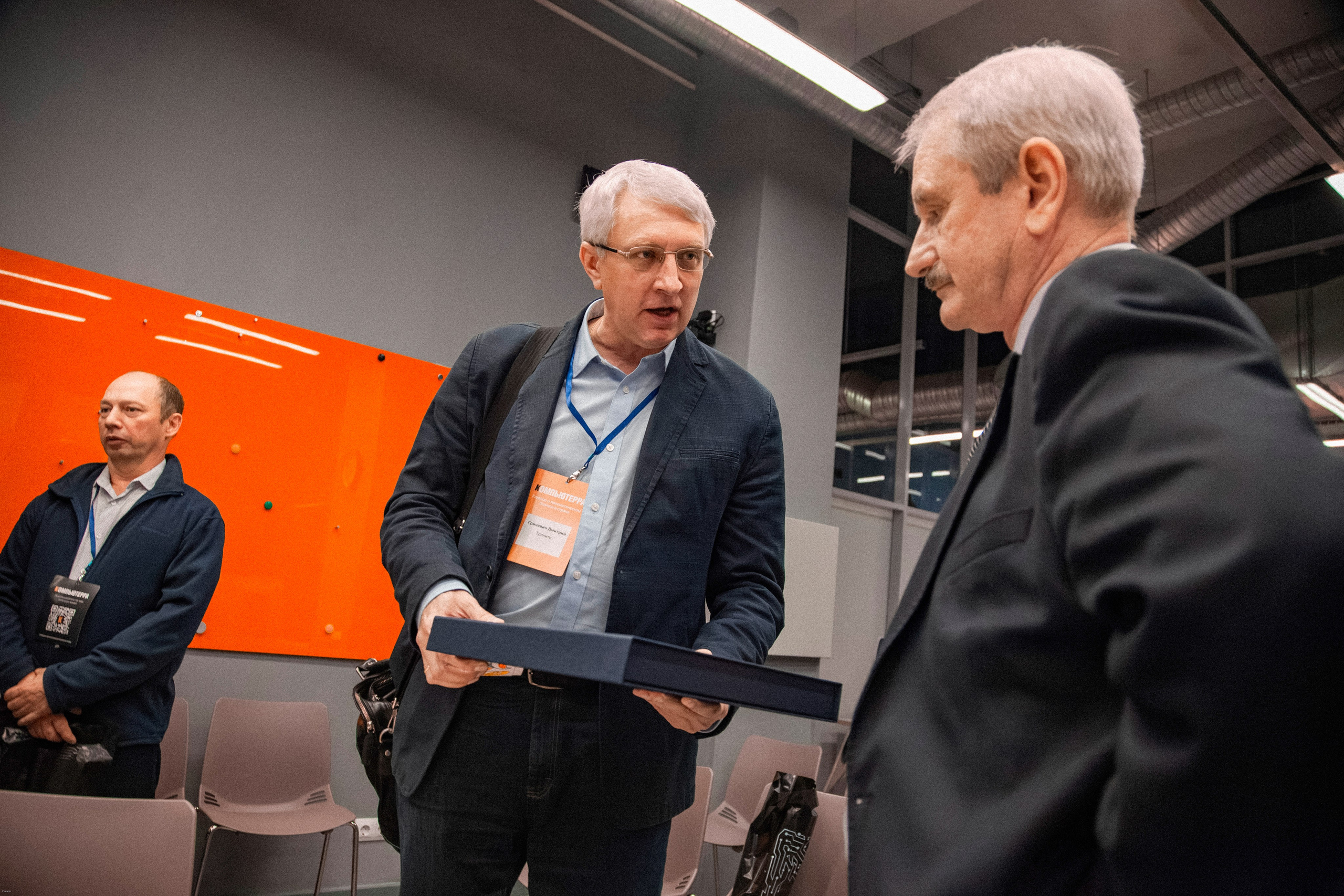 Конференция по кибербезопасности. Георгий Тришаков