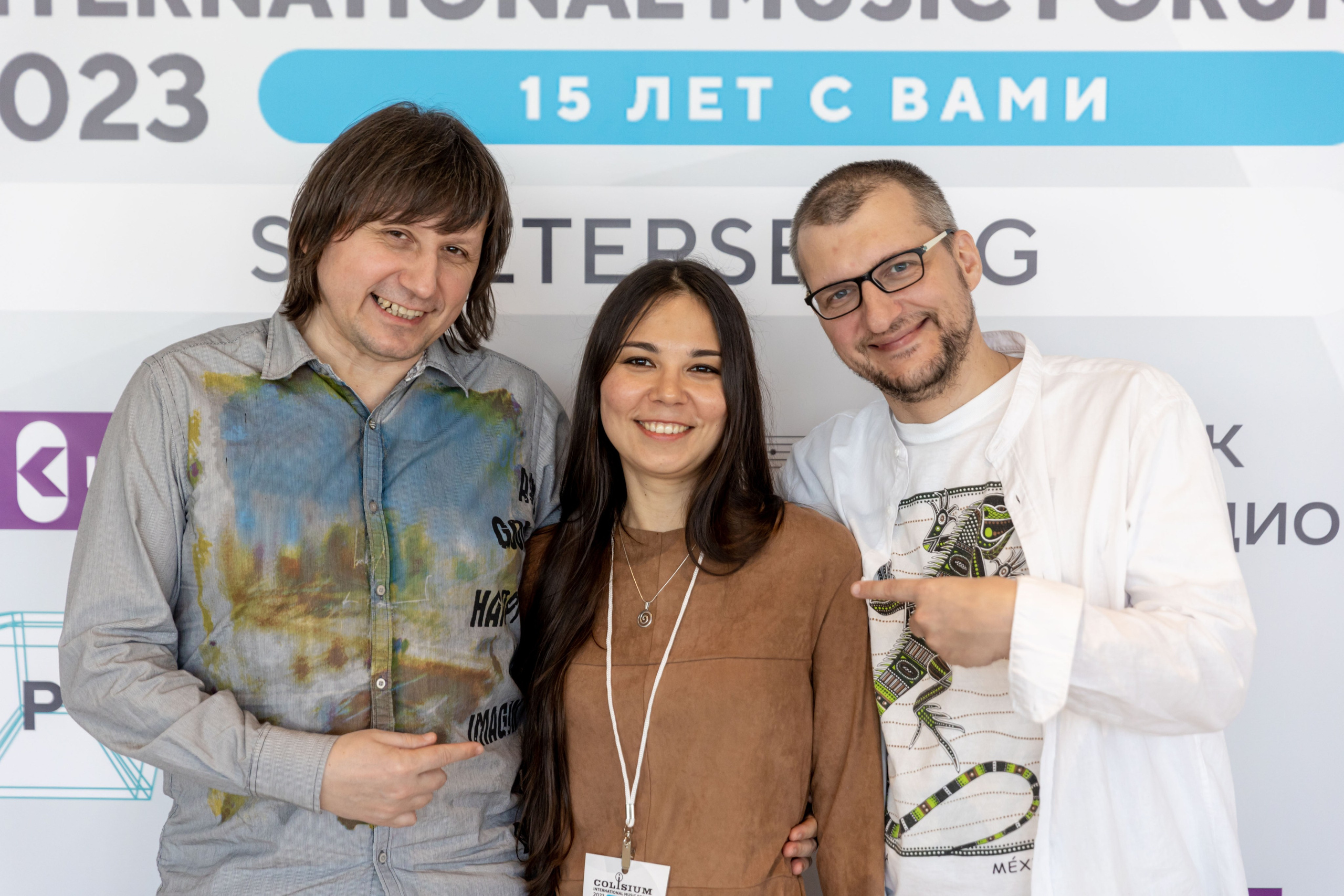 Музыкальный форум Colisium 2023. Фотограф на праздник, корпоратив, День Рождения и Юбилей в г. Санкт-Петербурге Алексей Анкушев