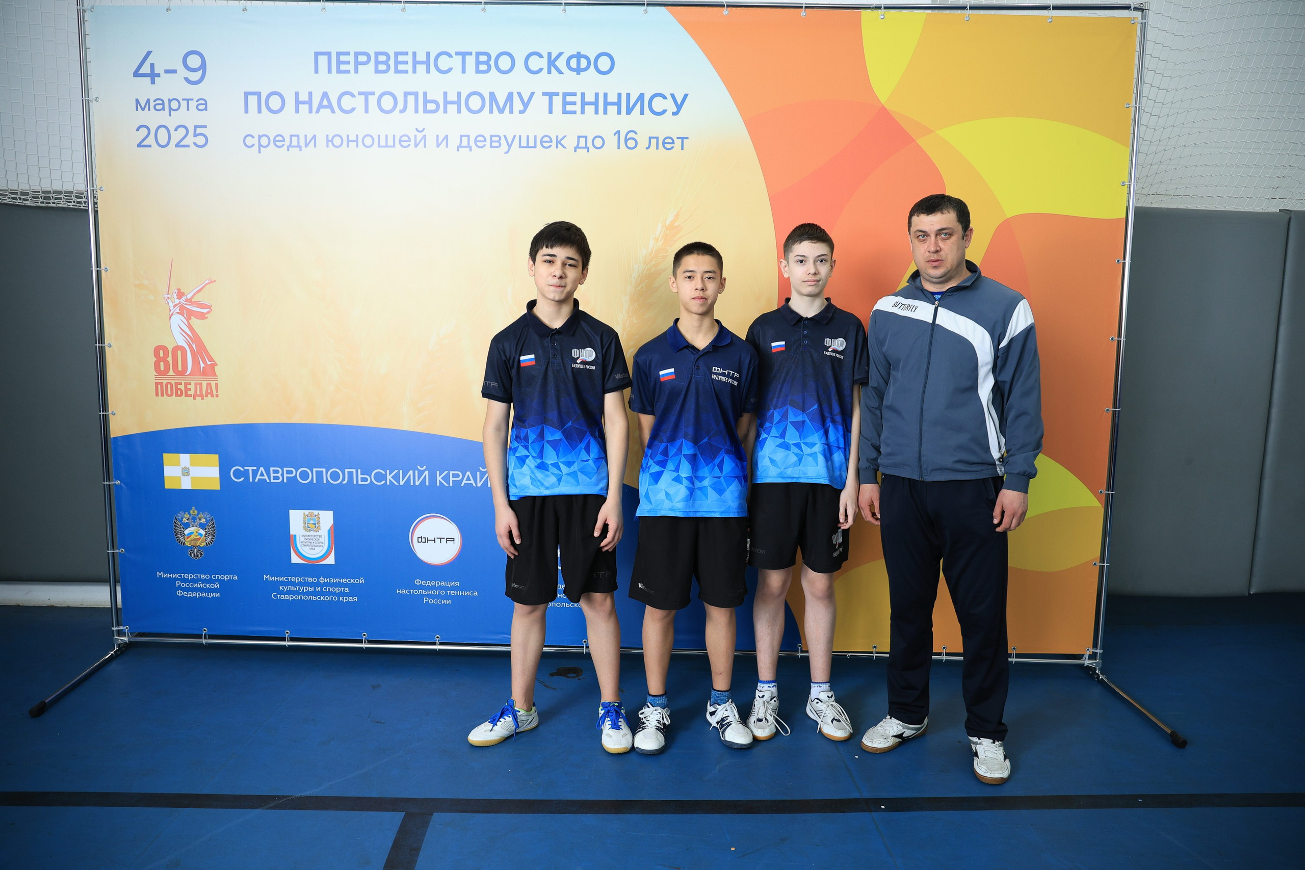 Открытие краевых соревнований по настольному теннису г. Ставрополь. Репортажный и свадебный фотограф Пятигорск и КМВ