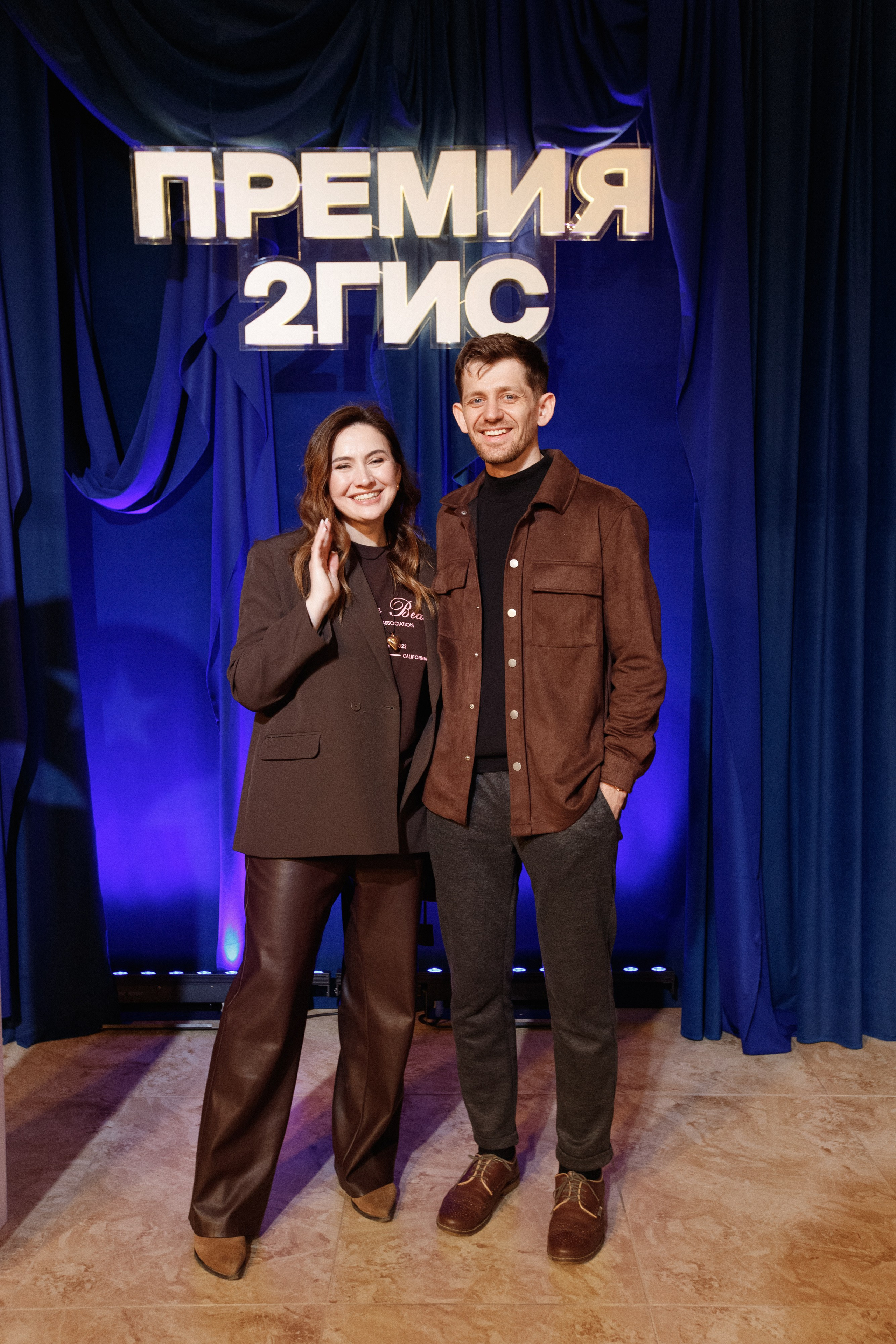 ПРЕМИЯ 2ГИС 2025 [PART I]. СВОИ. ФОТООТЧЕТЫ-СОБЫТИЯ-МЕСТА