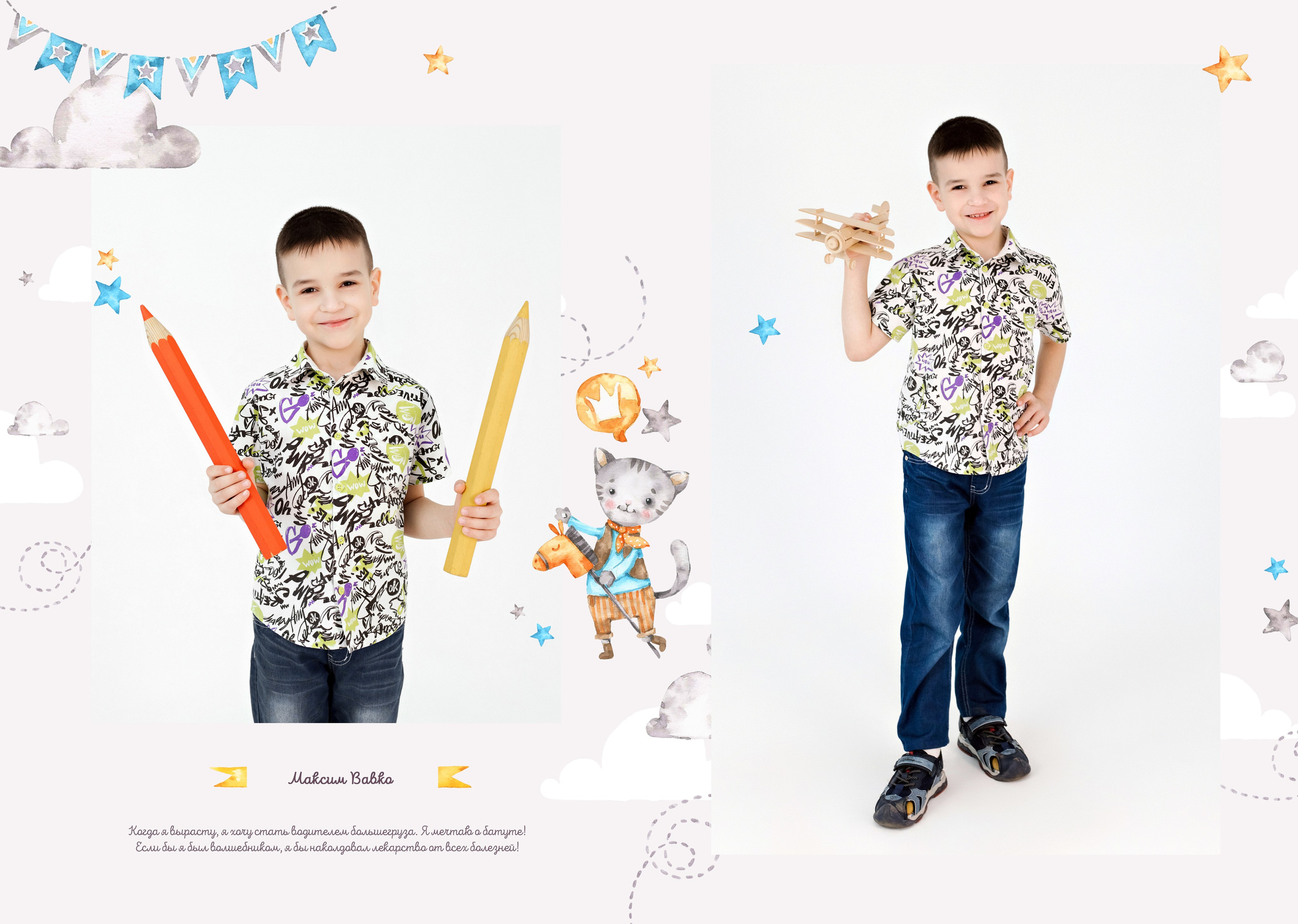 Макеты ДС Фотокниги. Выпускные альбомы в Иркутске. Фотокниги. Фотограф Екатерина Шнитова