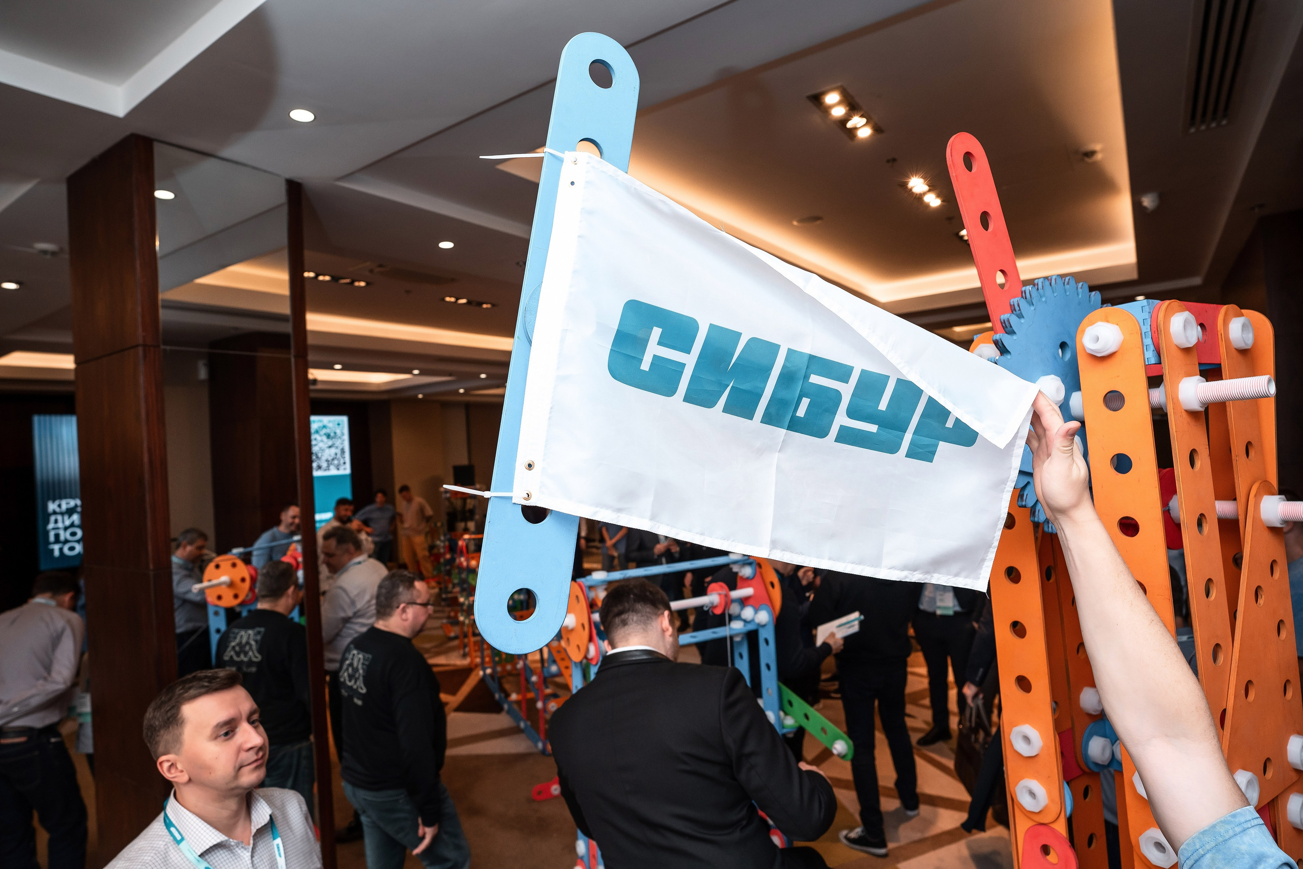 Фотоотчет Сибур. Фотограф Сочи