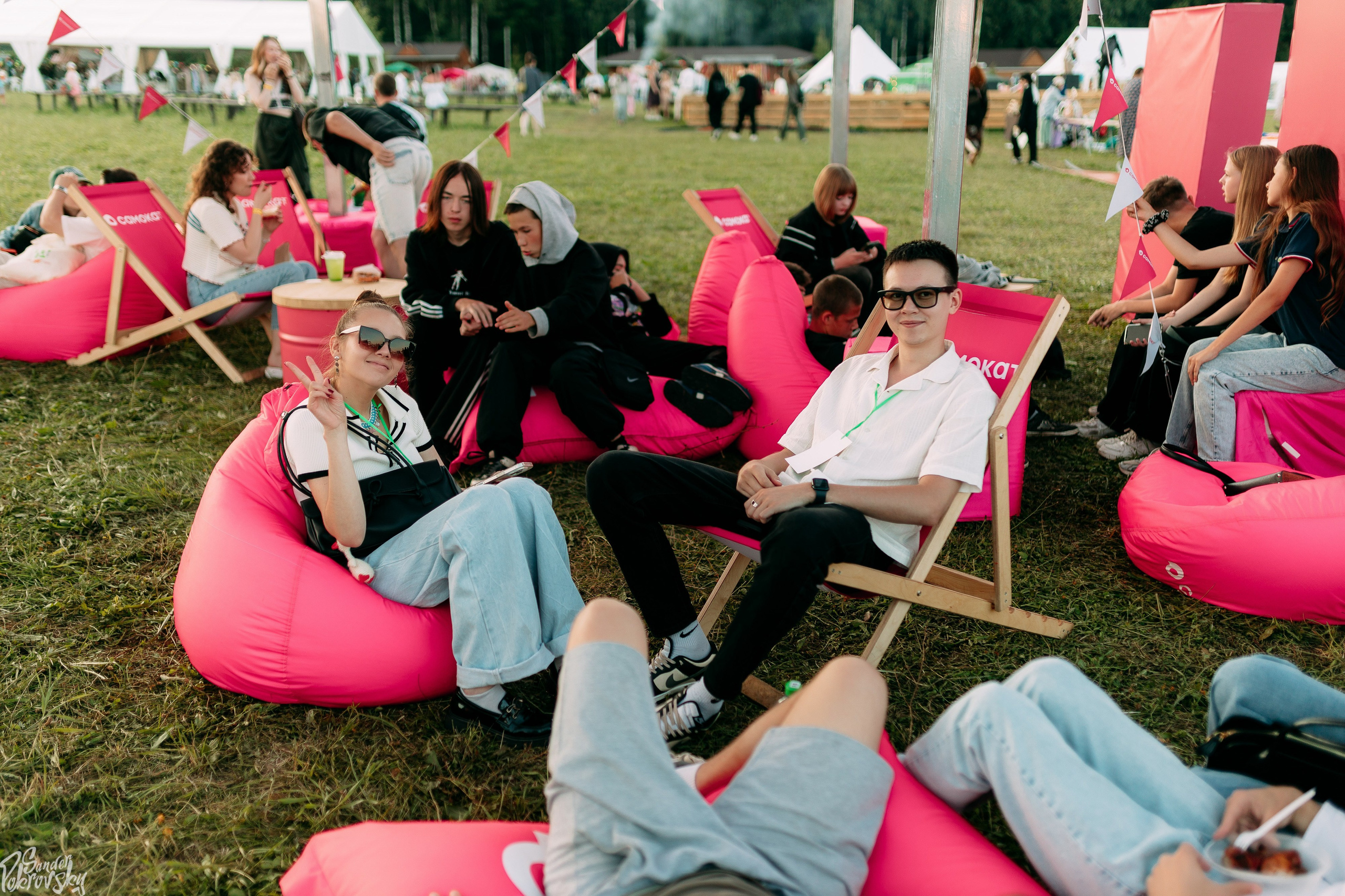 Самокат. Свадебный и репортажный фотограф в Чебоксарах Покровский Александр