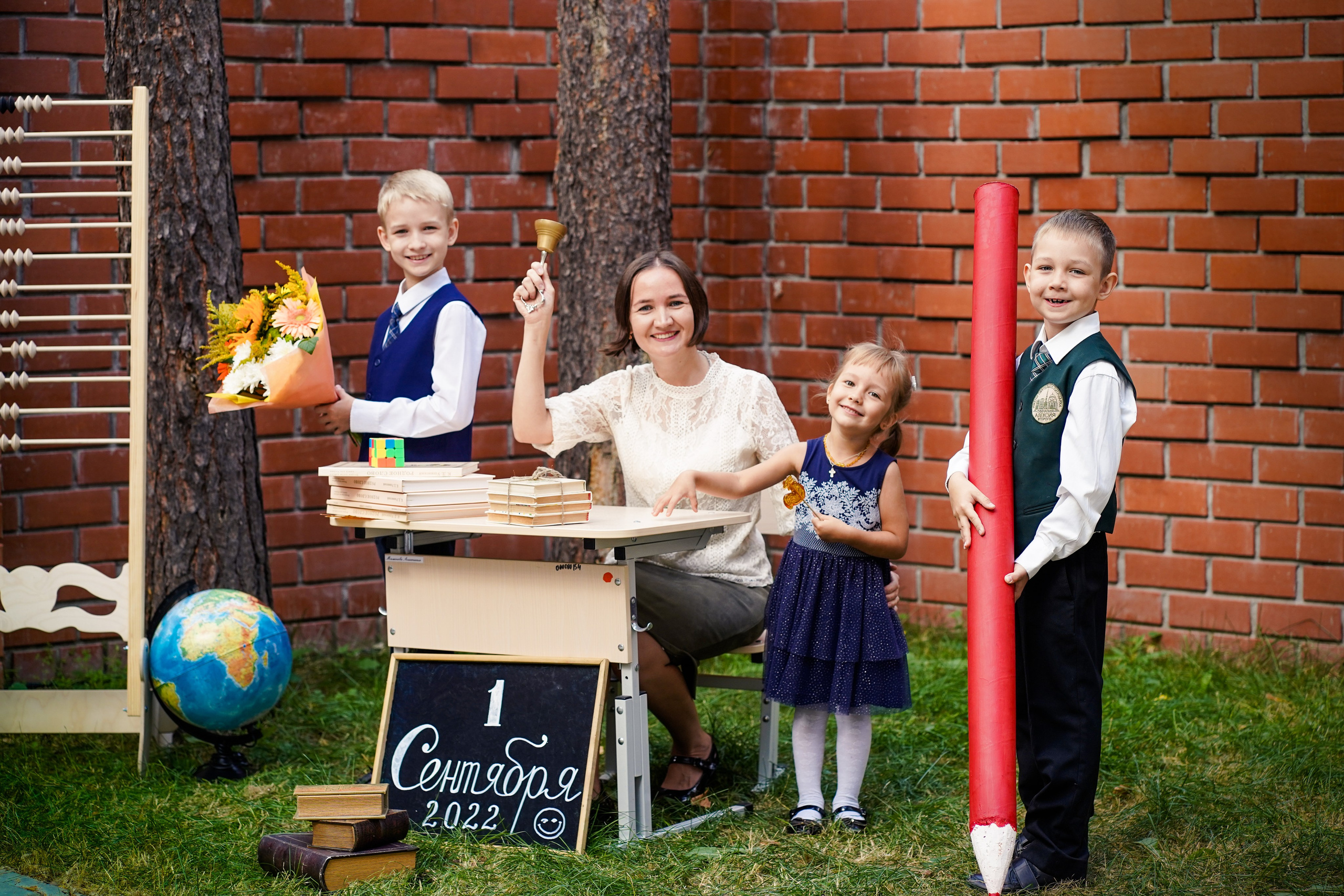 Фотосессии ко Дню знаний. Семейный и портретный фотограф в Екатеринбурге Анна Лобанова