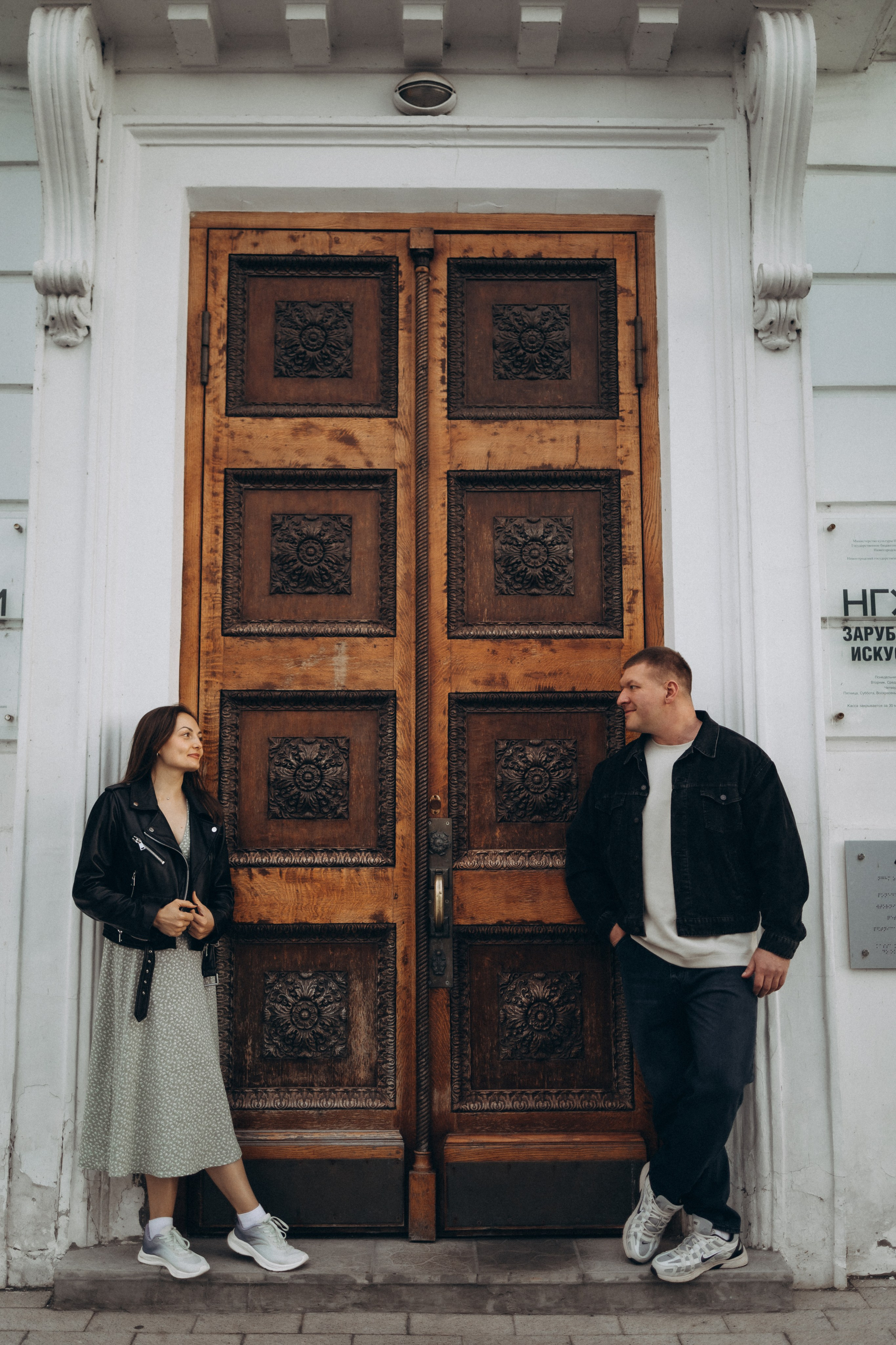 Женя и Даша. Фотограф Нижний Новгород