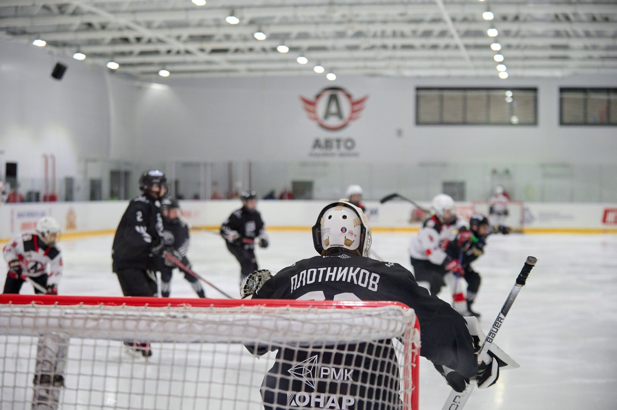 Кубок Третьяка 2024 г. Екатеринбург. Мезенцев Евгений фотограф