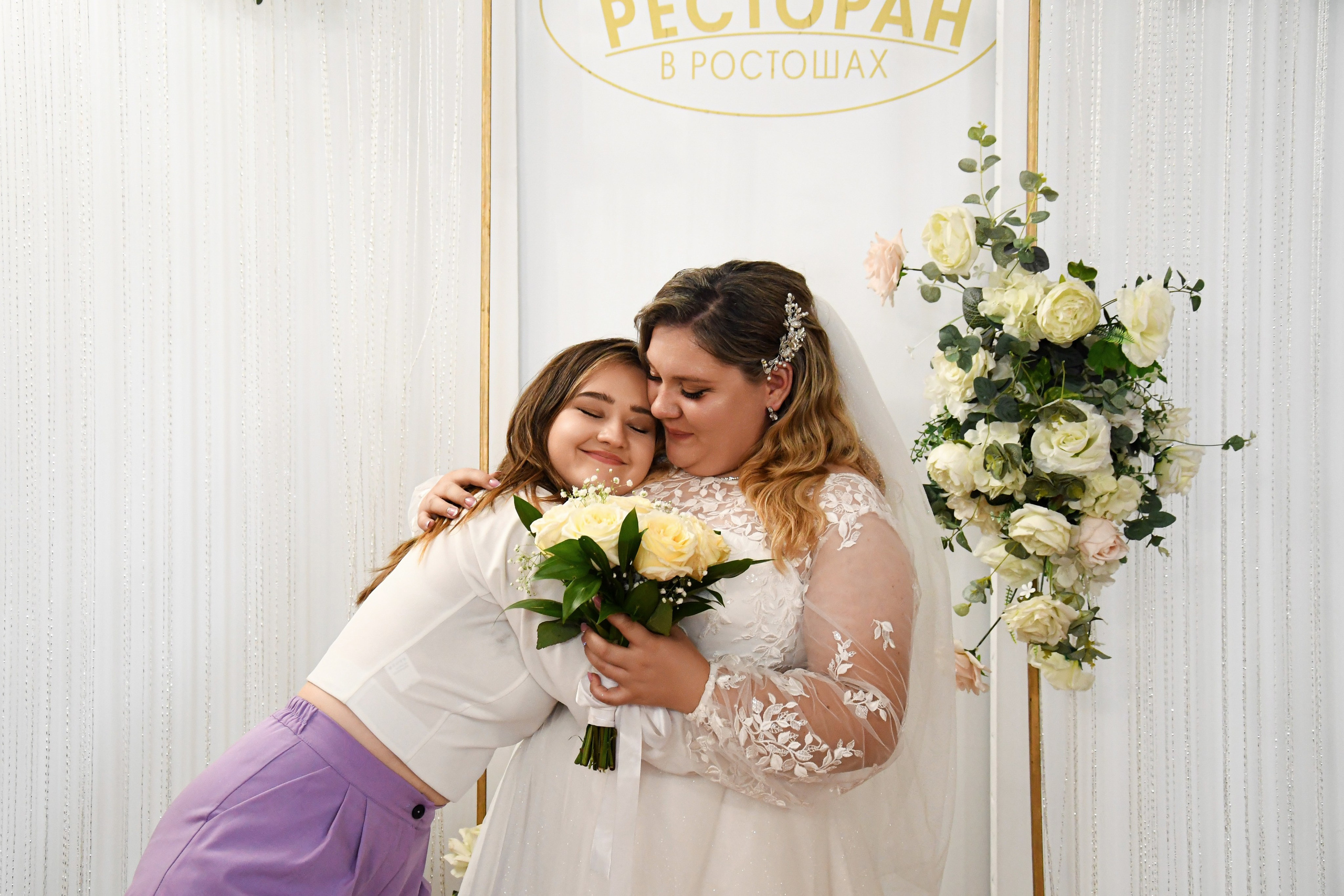 Свадебный банкет. Фотограф Оренбург I Кристина Подольская