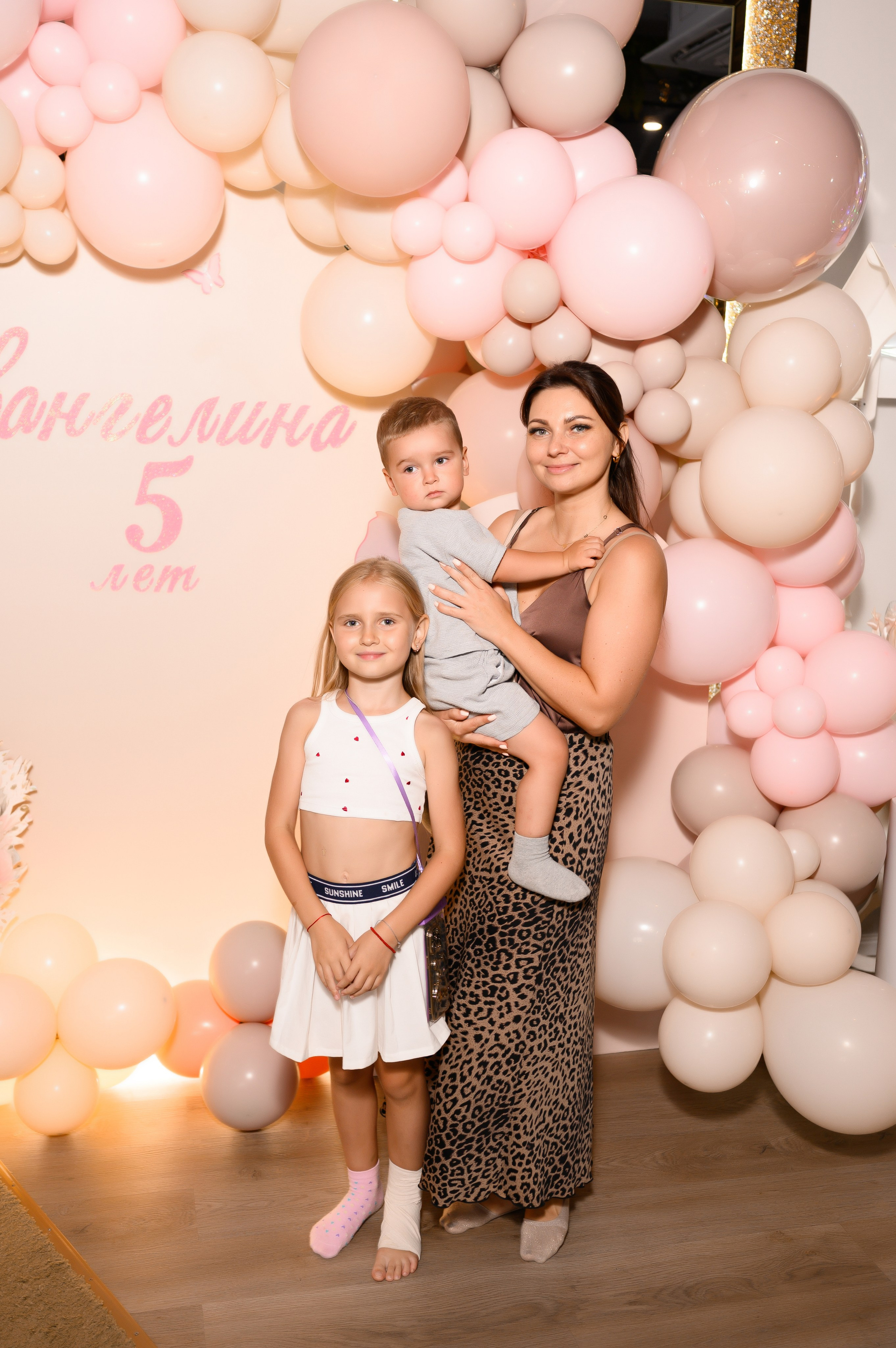 16.07.25. Свадебный и семейный фотограф в Краснодаре