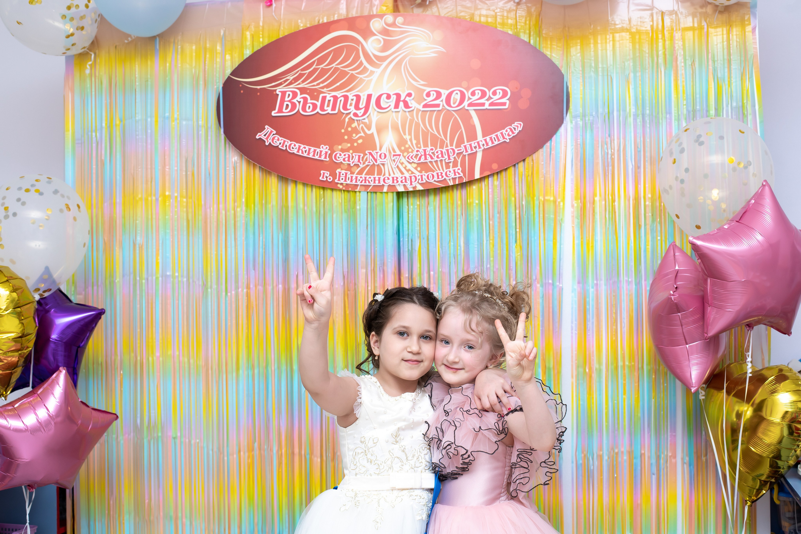 Выпускной. Фотограф в г. Нижневартовск Александра Гриценко