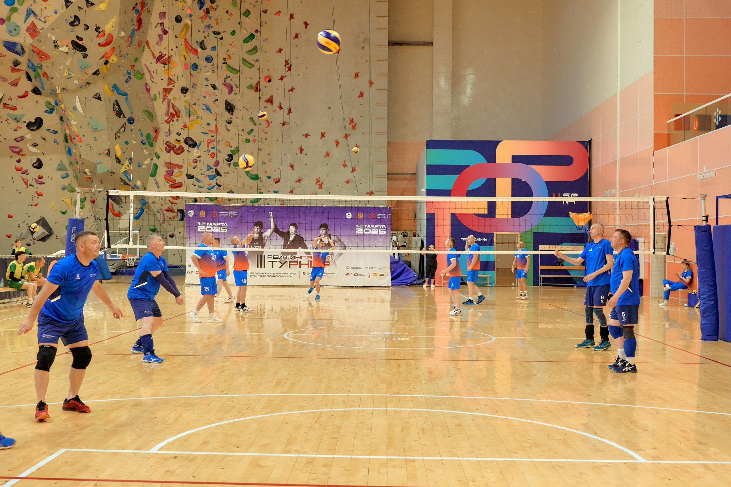 Спартакиада Группы РУСГИДРО | Волейбол. Александр Сазонов Красноярск