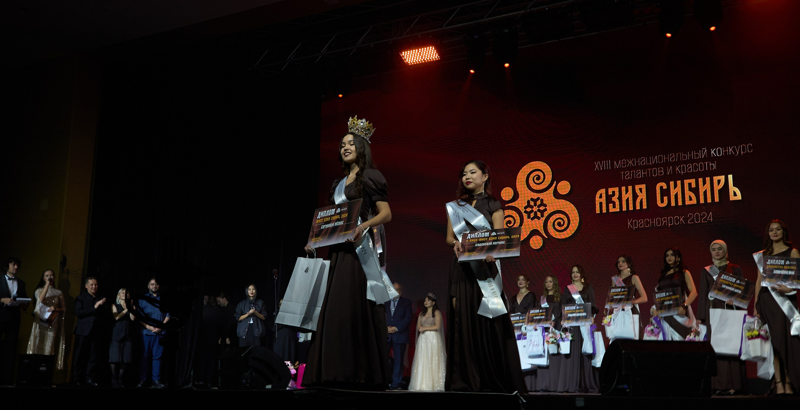 Азия Сибирь | Красноярск. Александр Сазонов Красноярск