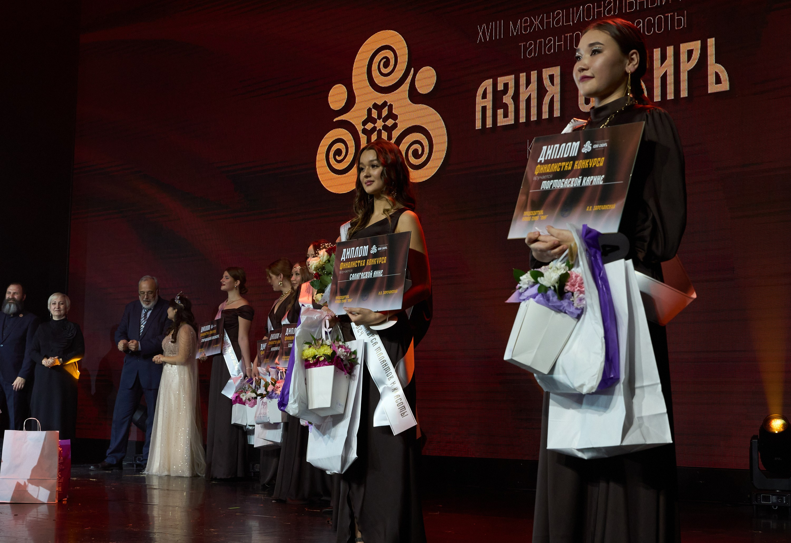 Азия Сибирь | Красноярск. Александр Сазонов Красноярск