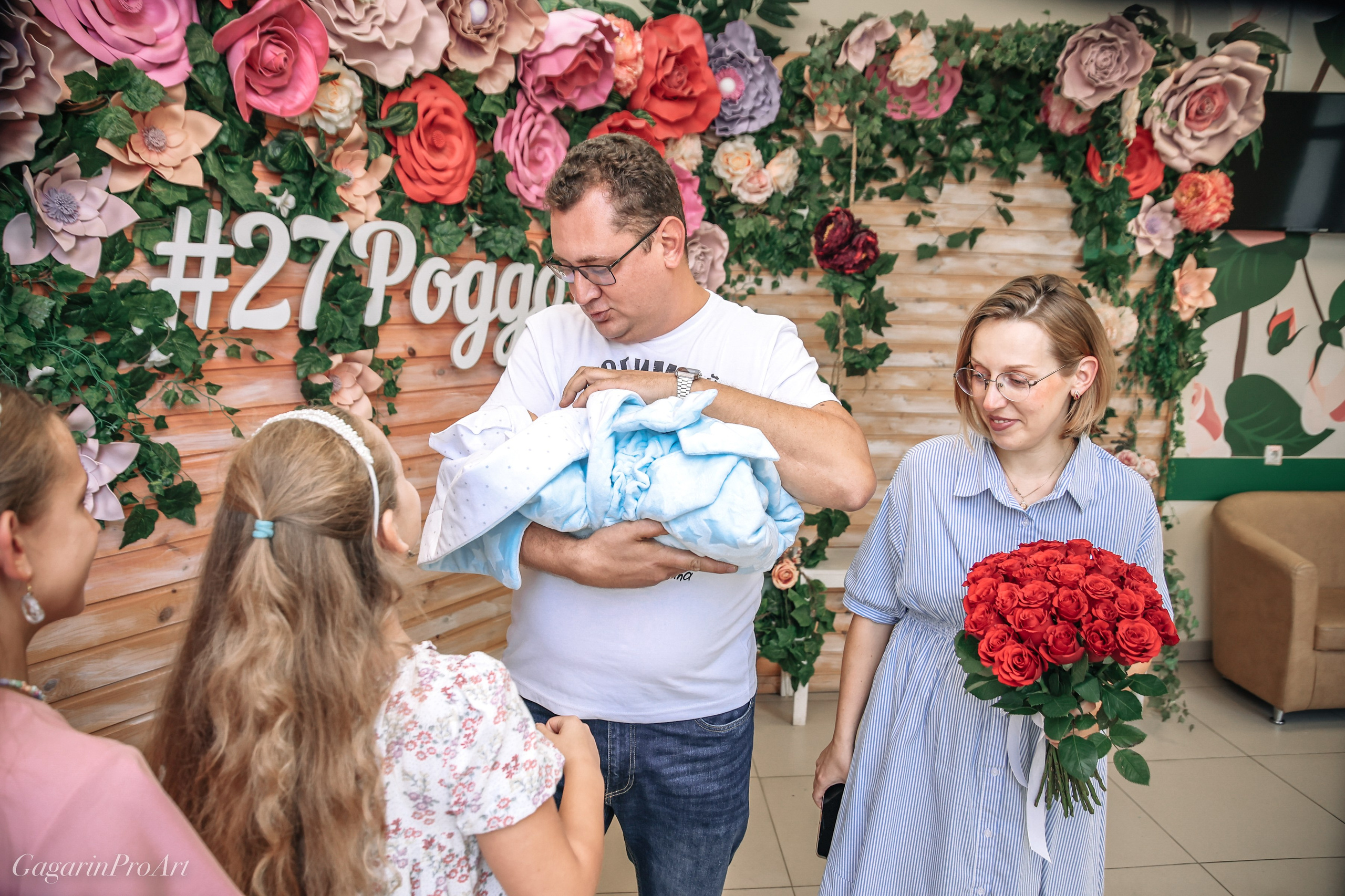 Фотосъёмка выписки из родильного дома. GagarinProArt