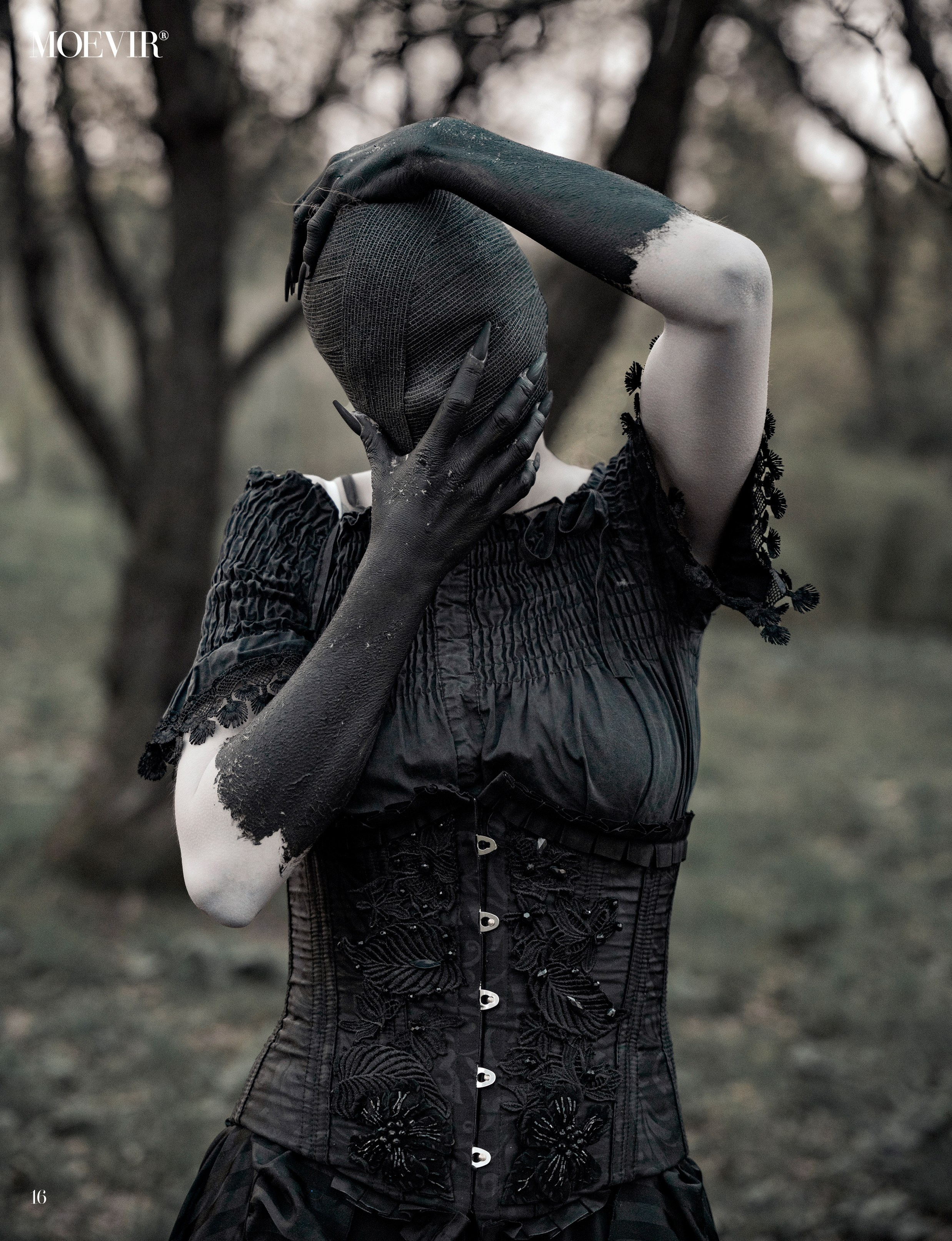 Moevir June 2024. Евгений Войтик — фотограф в Хабаровске