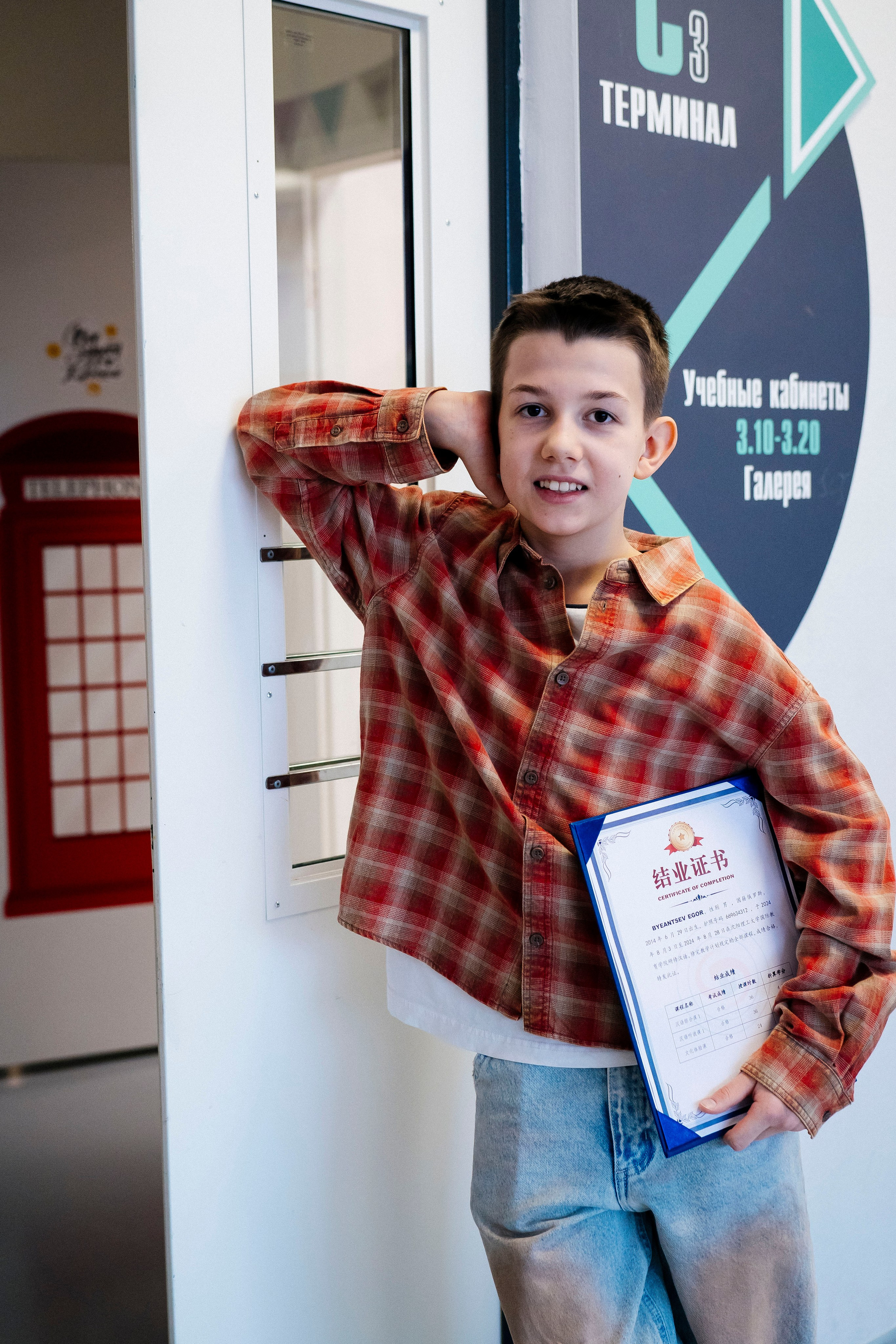 Школа. Фотограф и видеограф в Москве