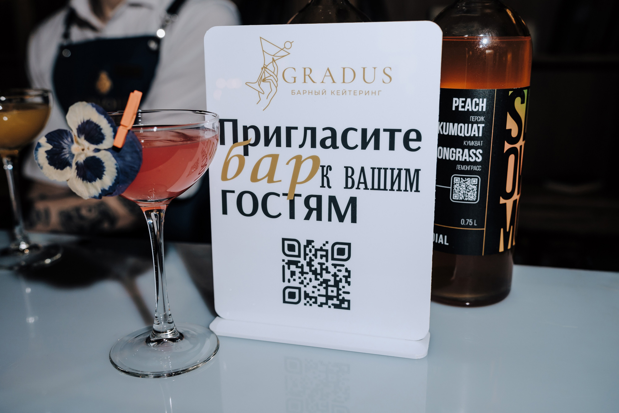 7 ЛЕТ AROMA DE CUBA. Репортажный фотограф Зуев Роман г. Челябинск