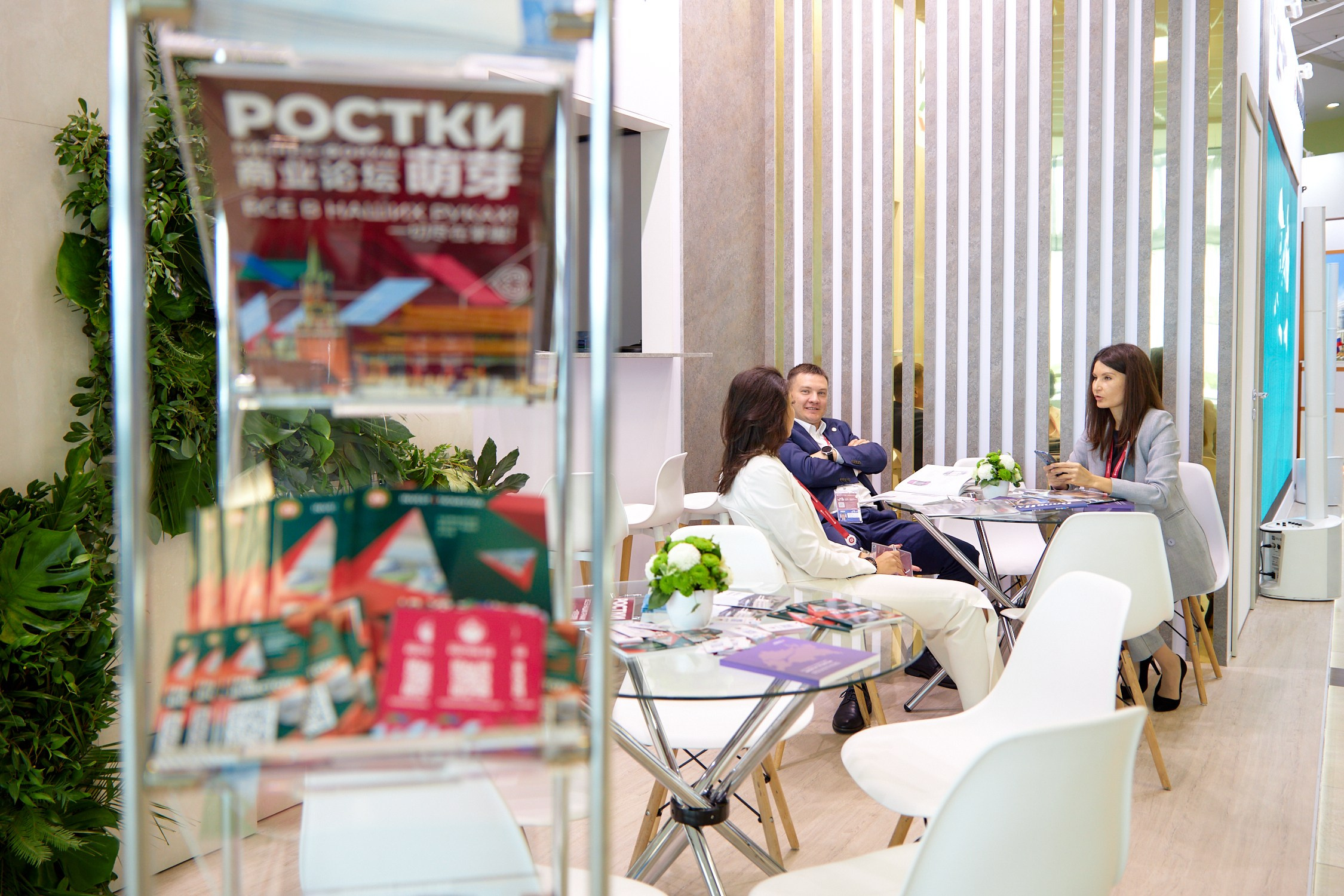 ВЭФ 2023. Репортажный фотограф Владивосток Анастасия Сокольникова