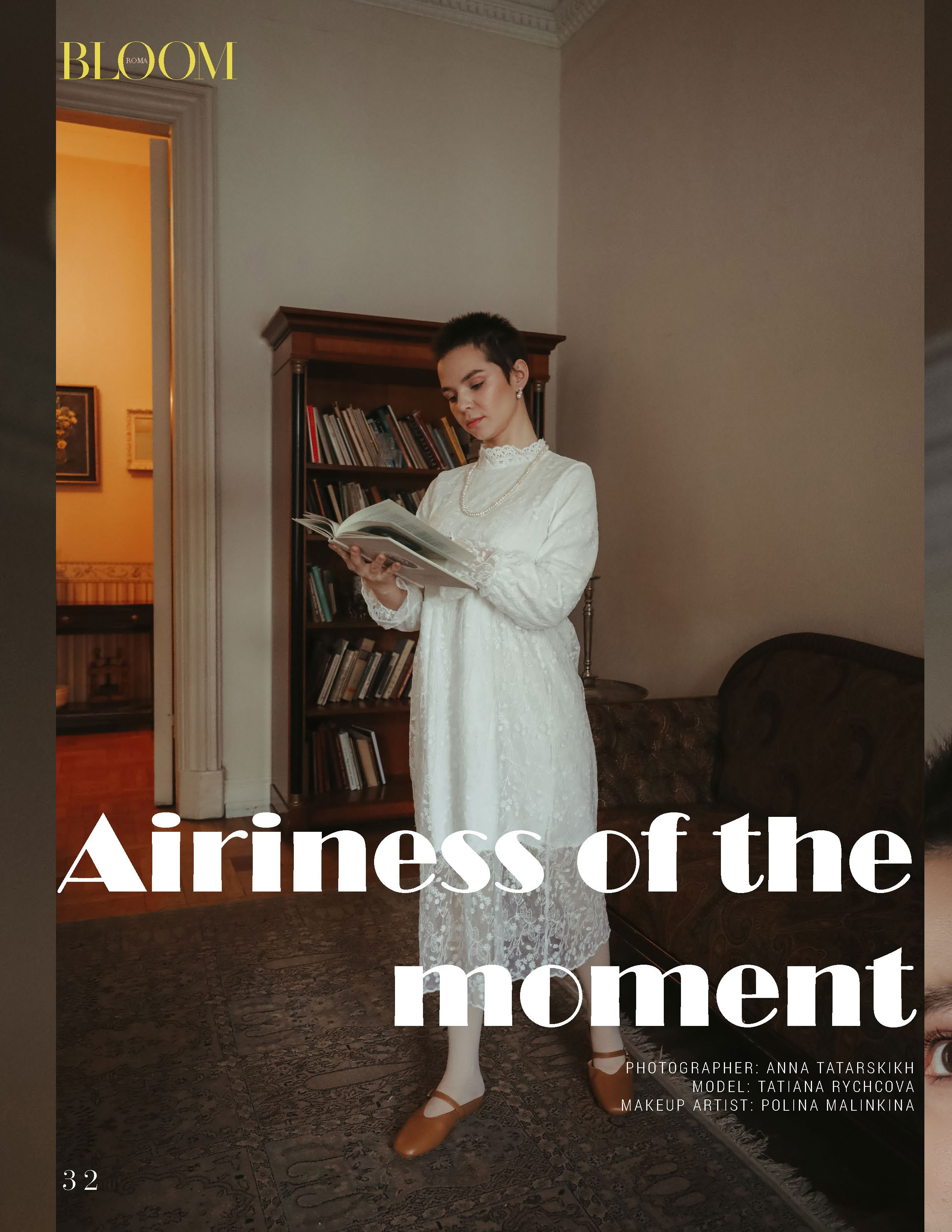 Публикации. Фотограф Химки Анна Татарских