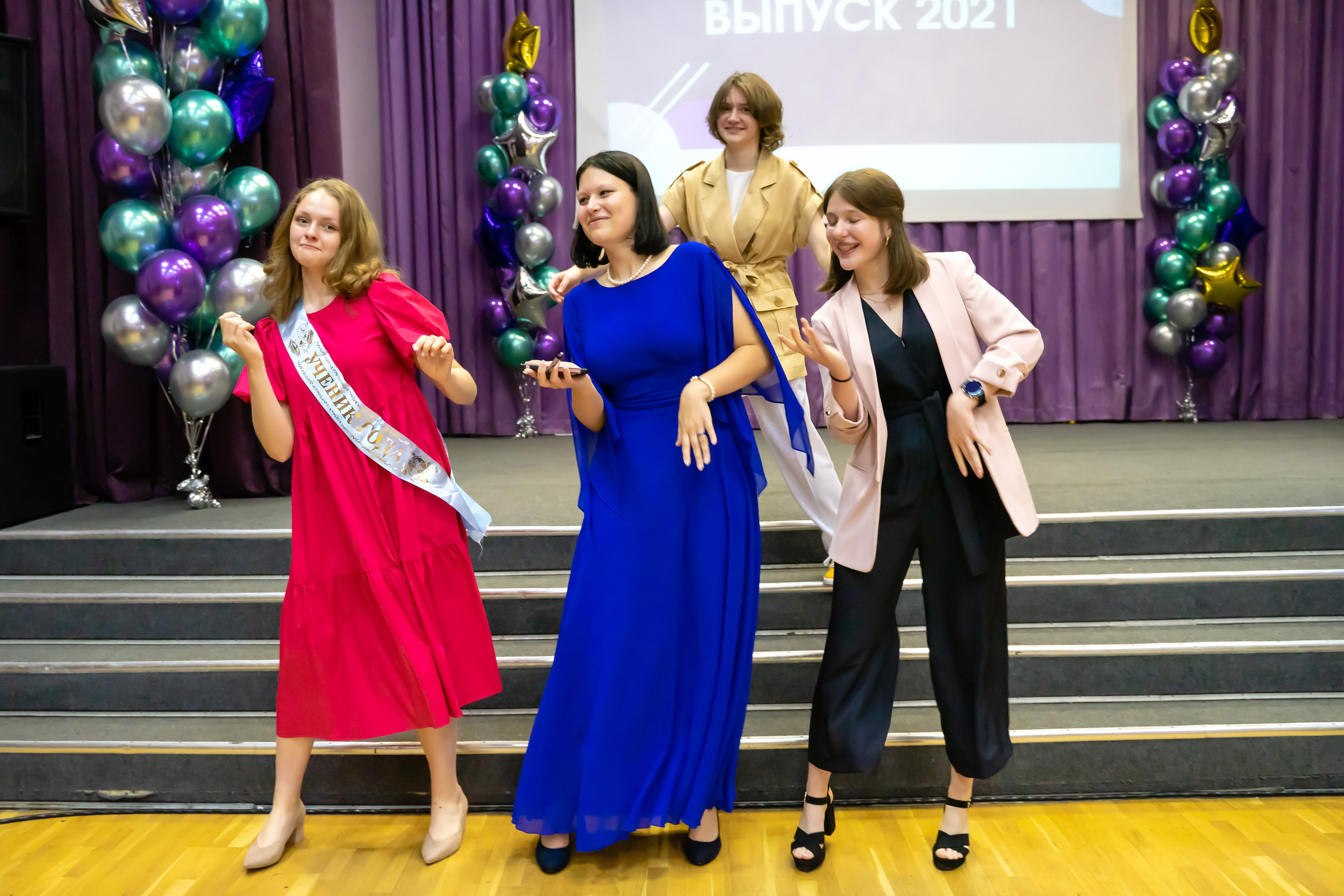 выпускной фотограф Нахабино подростки 2023 танцы