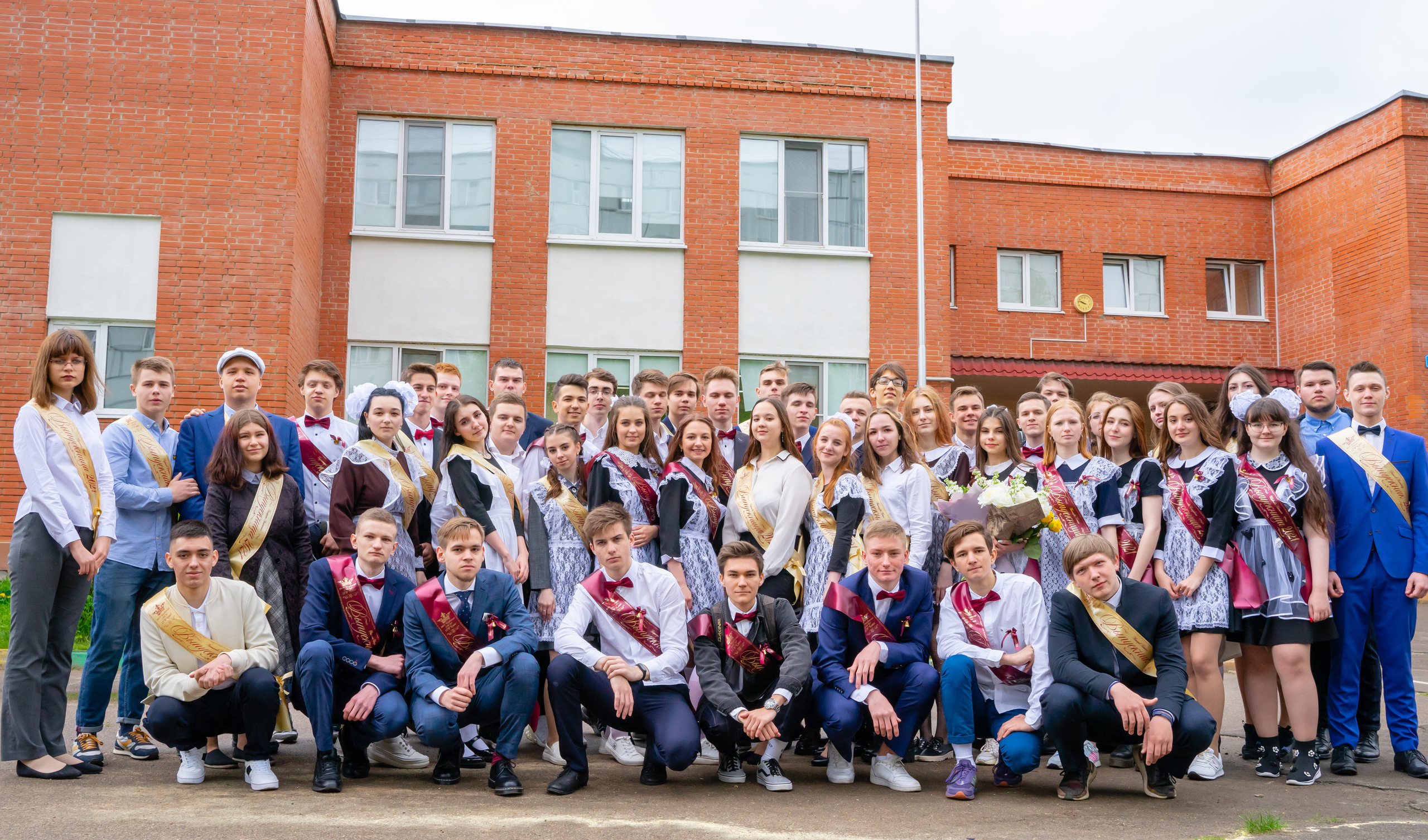 выпускной фотограф Нахабино подростки 2023 группа репортаж СОШ №2 11 класс