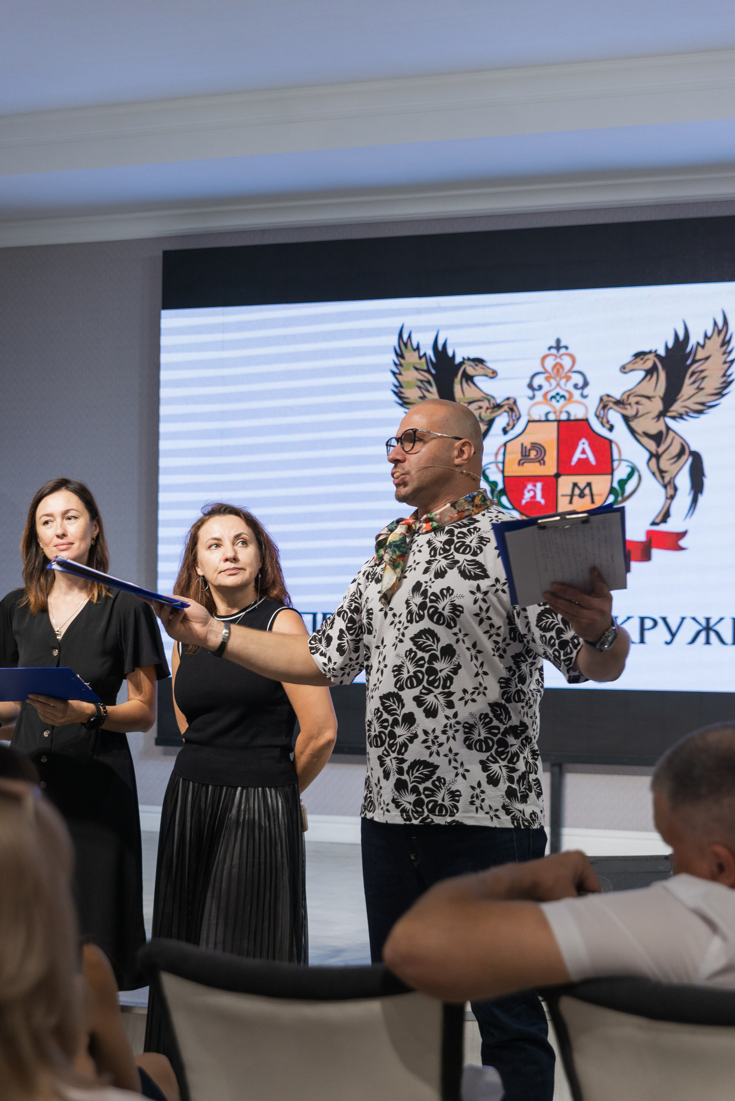 Фотосессия конференции в Краснодаре