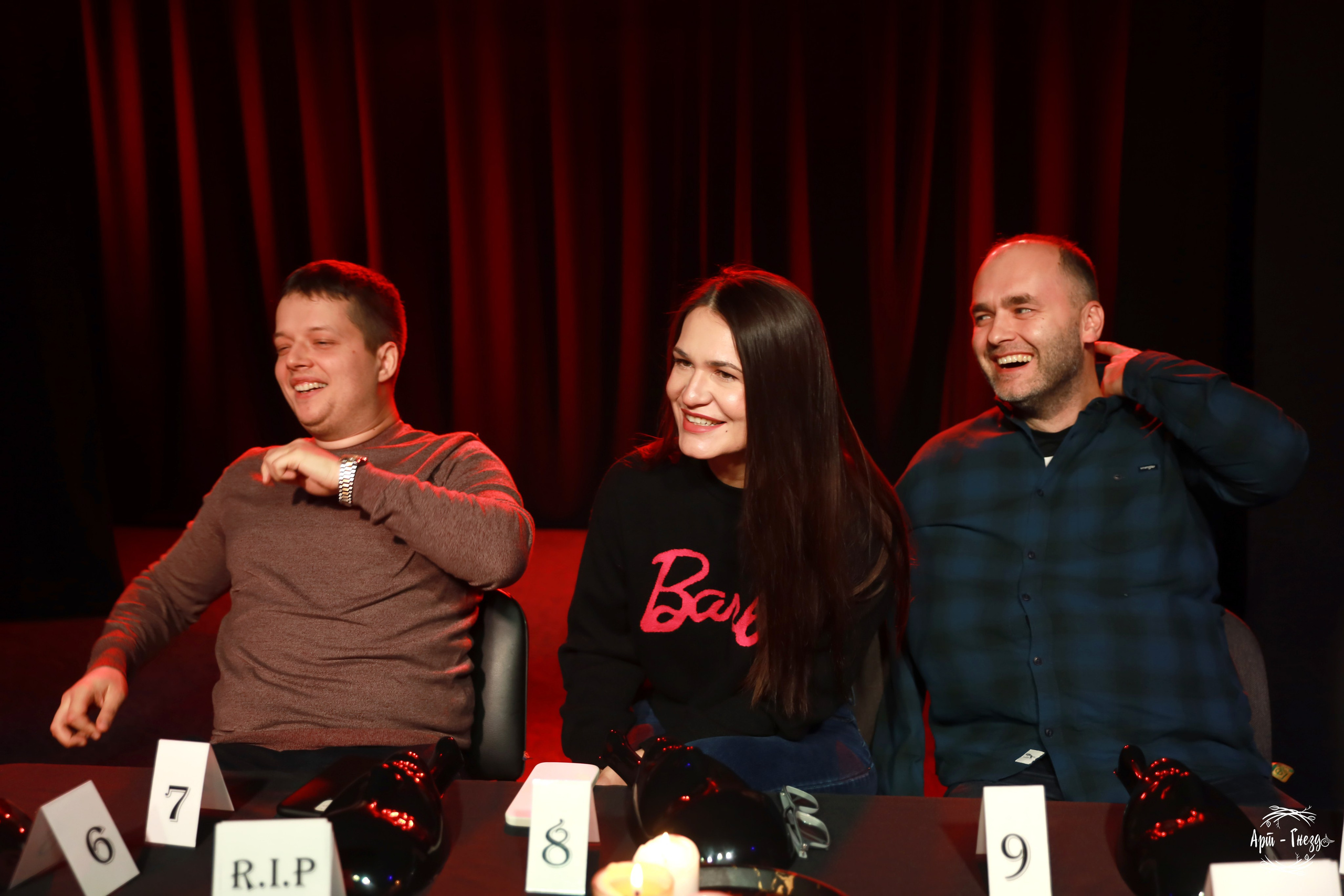 Игра в мафию. Фотограф в Воронеже Галина Фурсова