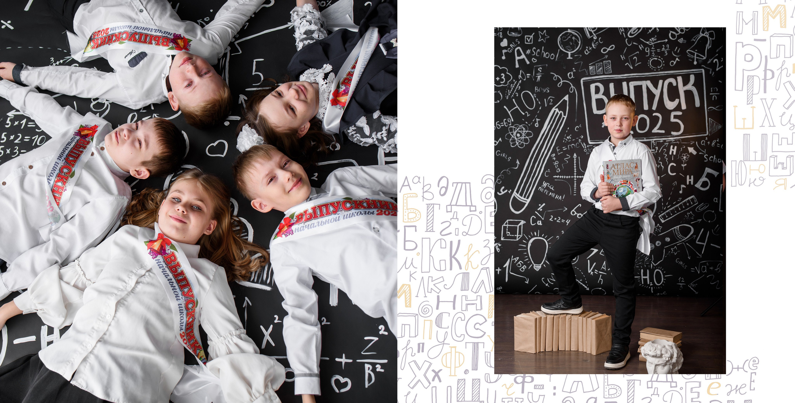 ВЫПУСКНИКИ. Фотограф Шарыпово