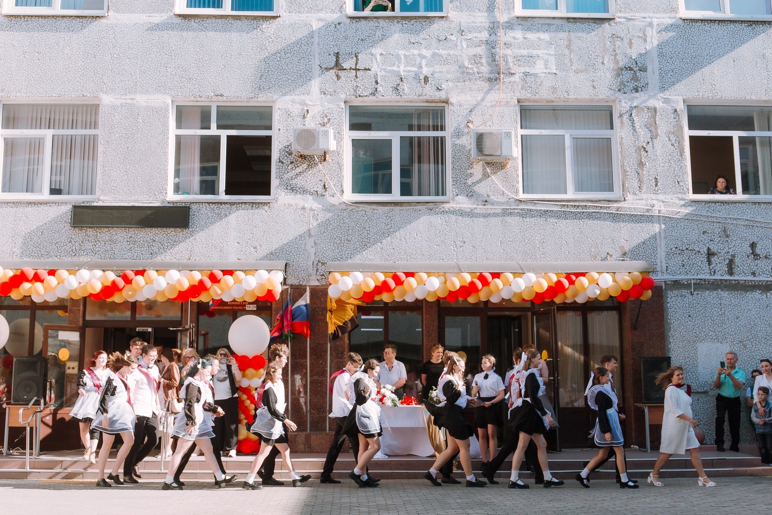 11 класс 33 школа. Выпускные альбомы Натальи Бутко: Новороссийск, Анапа, Геленджик