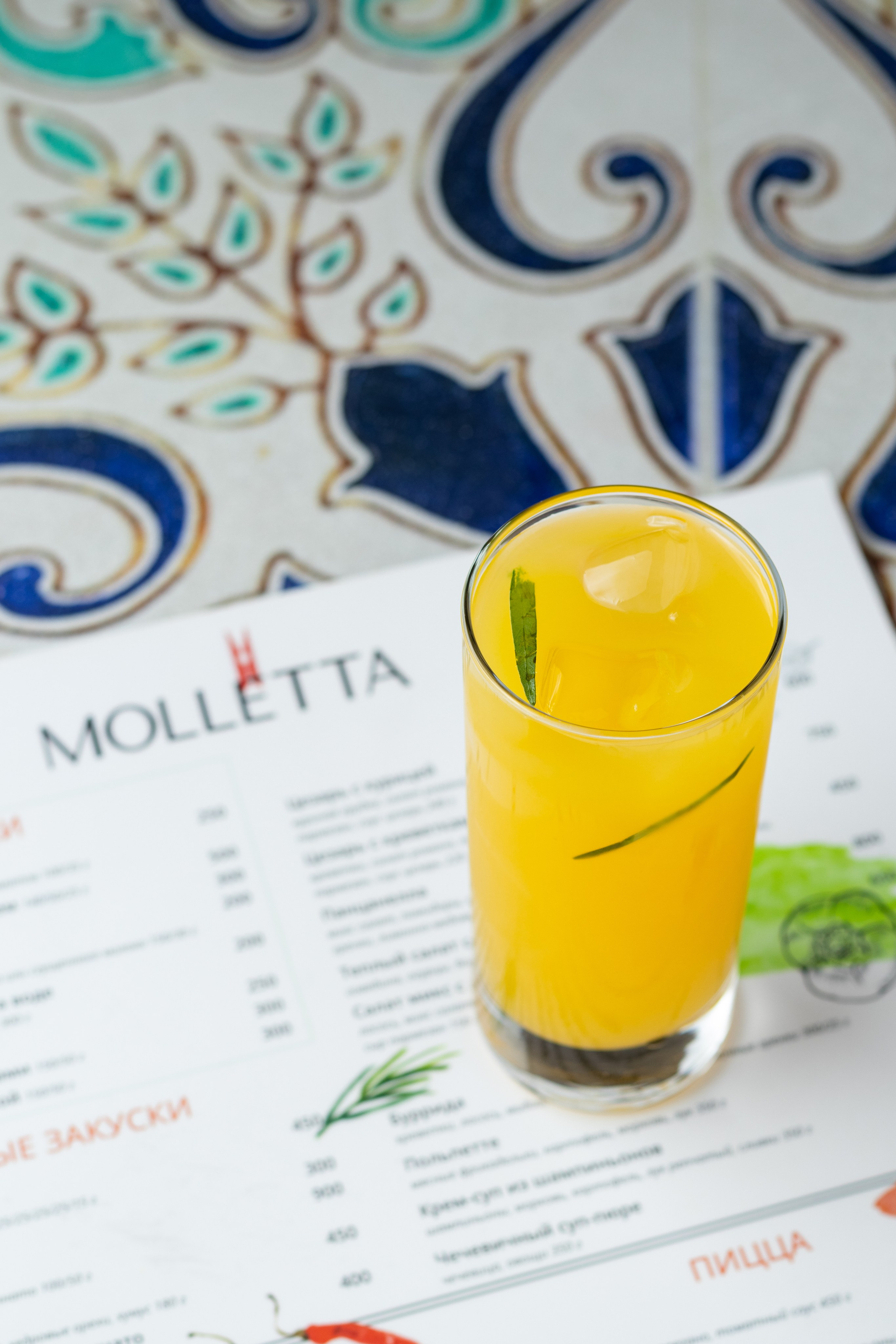 Фото лимонада