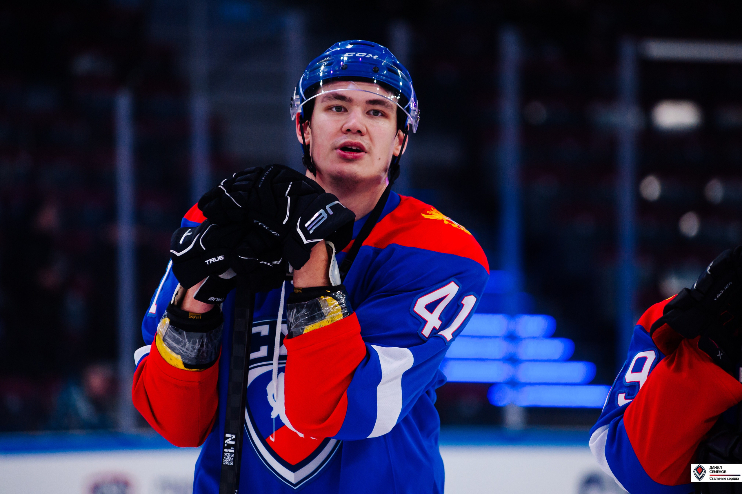 Кубок поколения. Фотограф Магнитогорск Данил Семенов