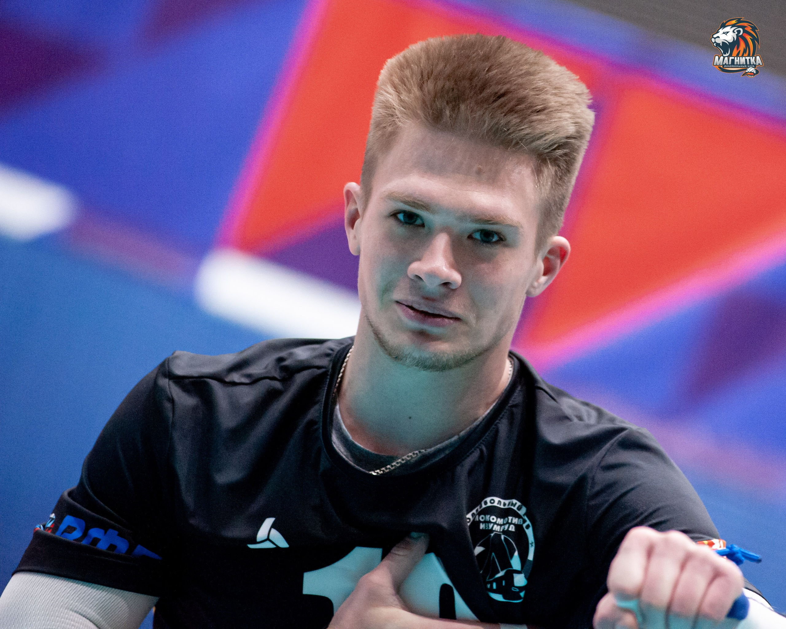 Чемпионат России по волейболу. Высшая лига А. Магнитка — Локомотив-Изумруд. Фотограф Магнитогорск Данил Семенов