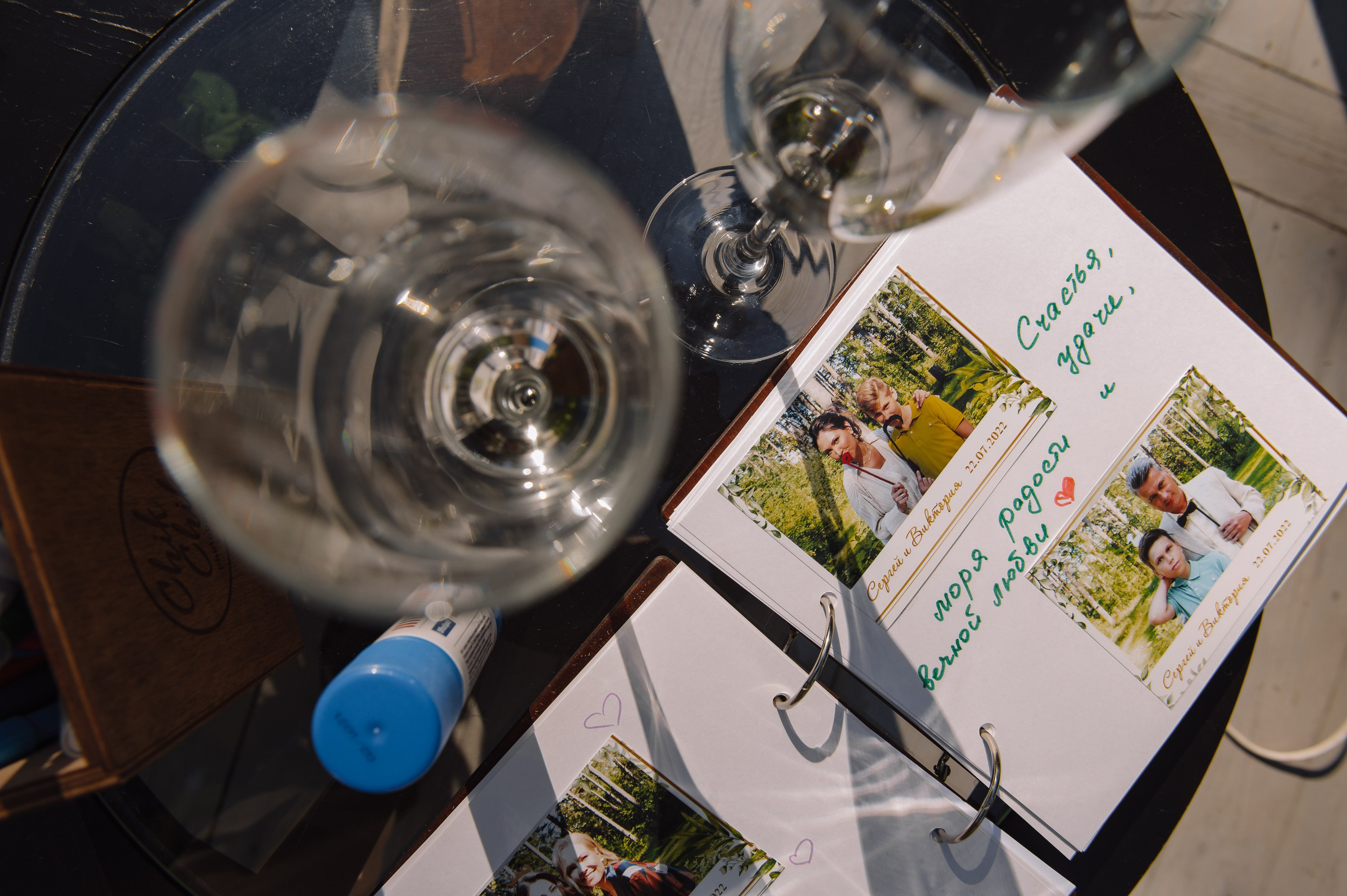 Сергей и Виктория. Репортажный фотограф в Москве и по всему миру Степанова Юлия