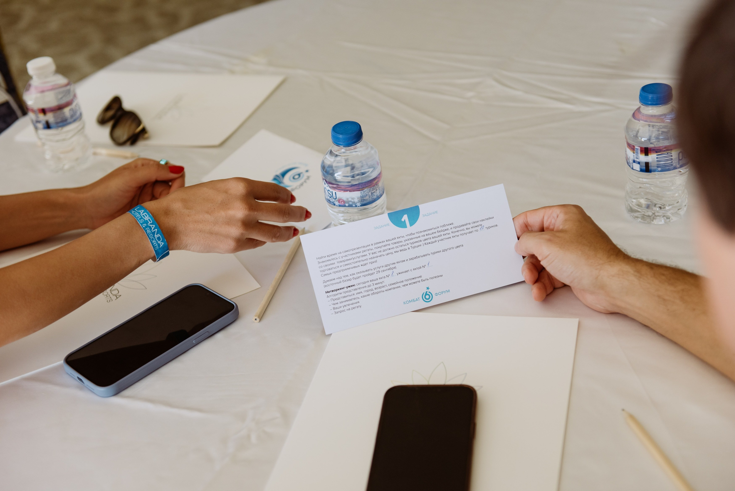 Бизнес-форум Максима Батырева. Репортажный фотограф в Москве и по всему миру Степанова Юлия