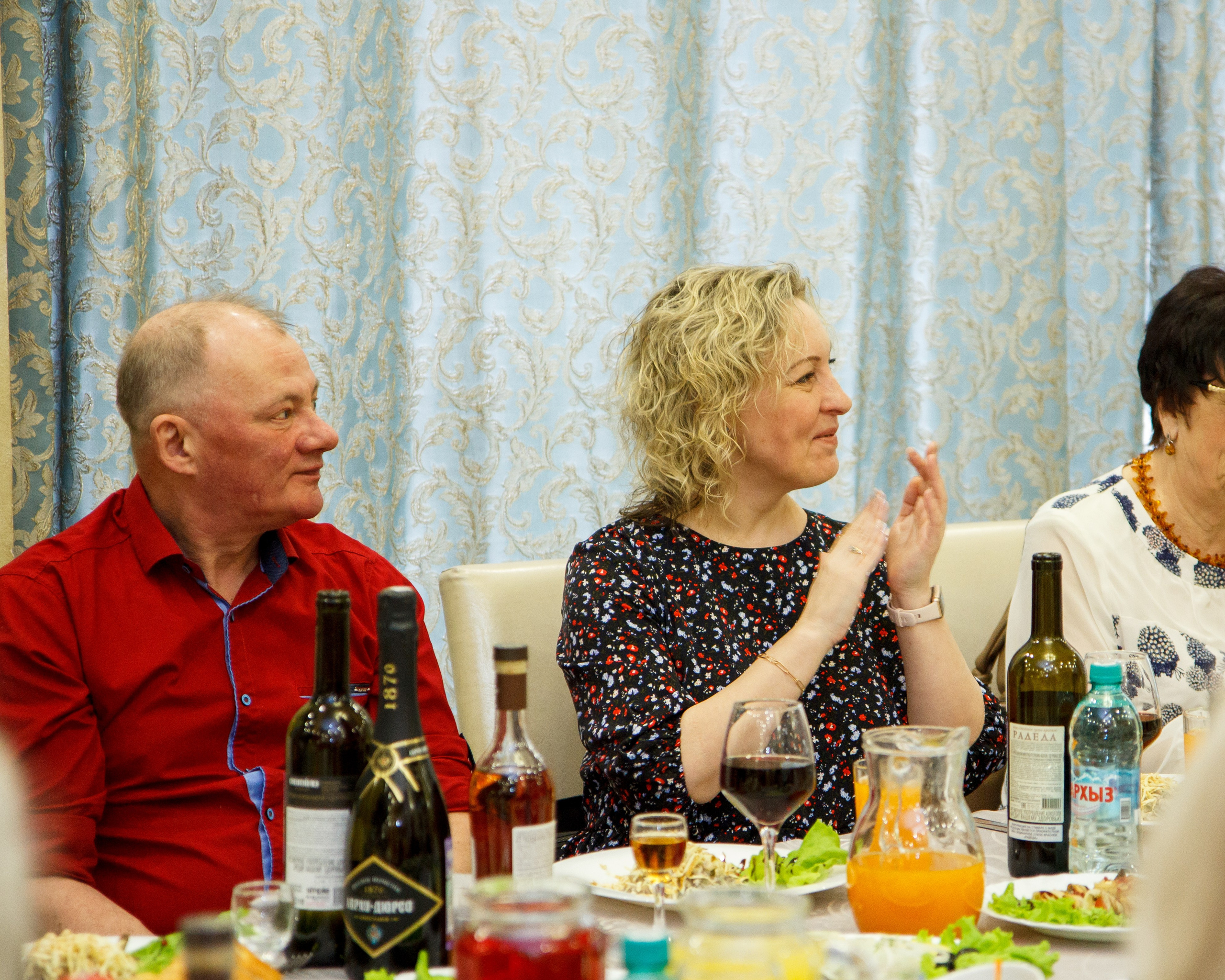 Мероприятия