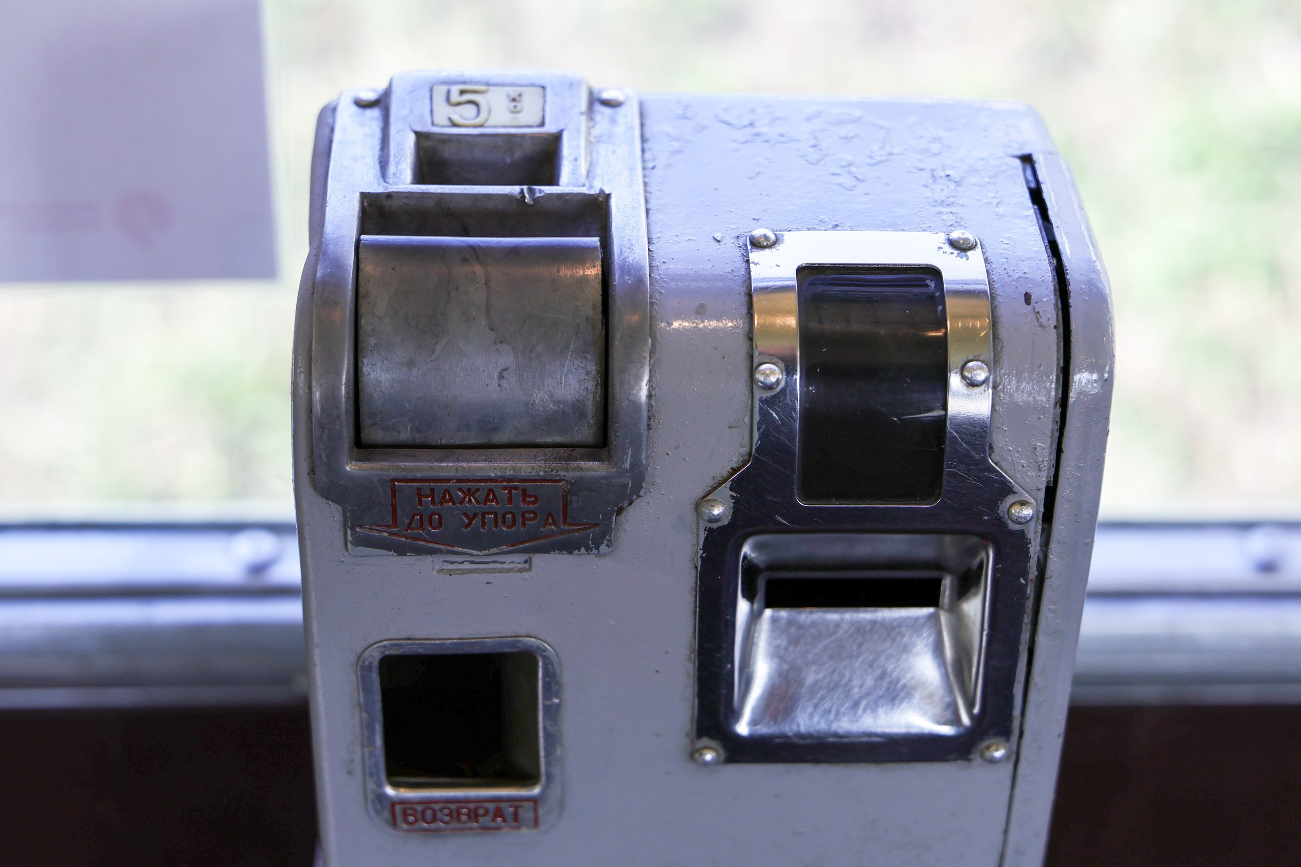 Парад трамваев. Репортажный, архитектурный, театральный и файн-арт фотограф Лена Мельникова в Москве