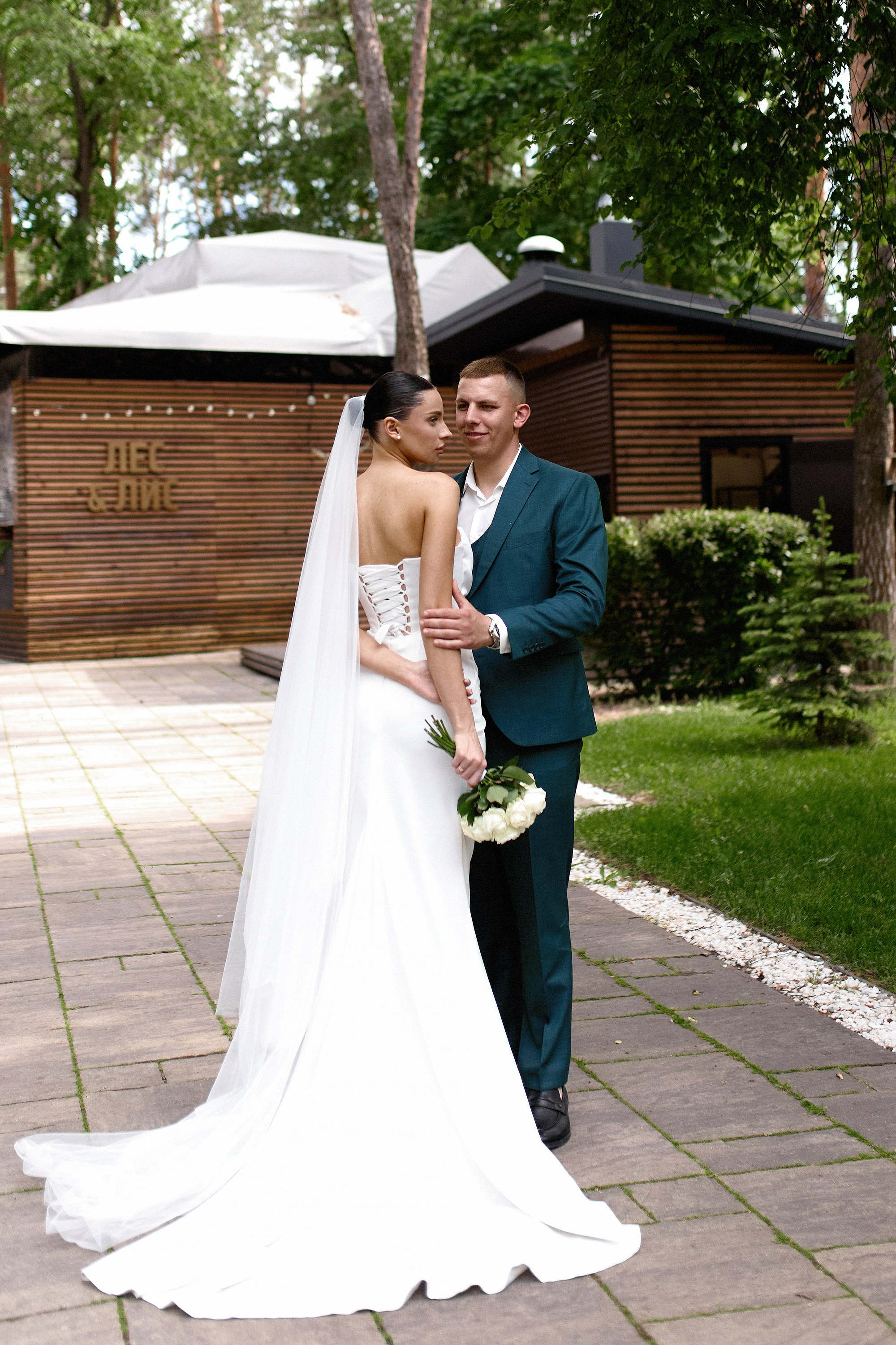 Wedding Day Артём + Елизавета. Свадебный и портретный фотограф в Белгороде Гаркавцева Полина
