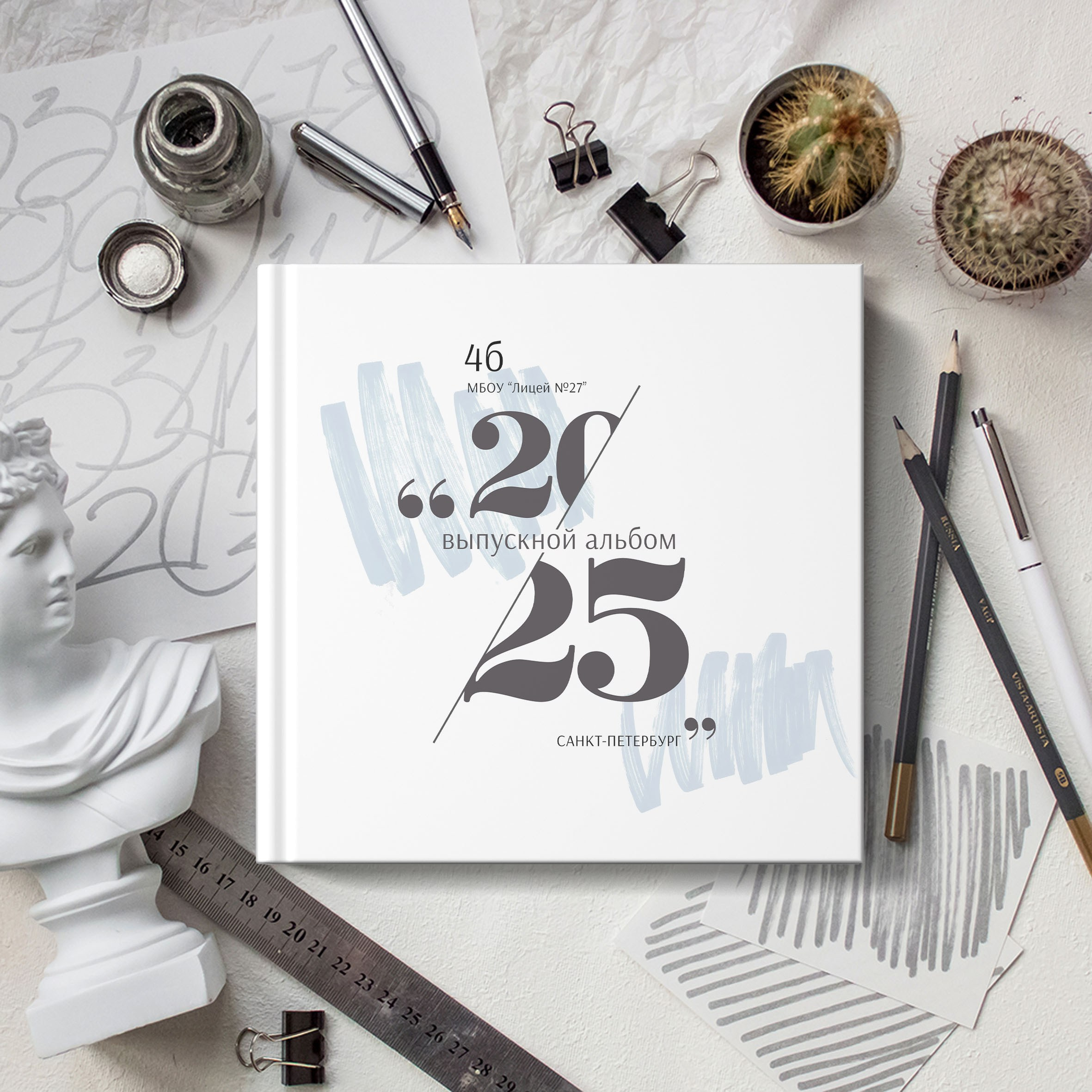 Дизайны фотокниг для старшей школы. REPEYBOOK | Выпускные альбомы для детского сада и класса