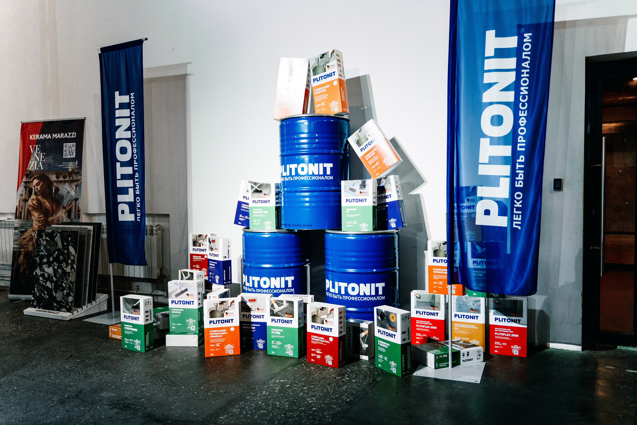 Репортажный фотограф конференция Станкозавод Самара. Фотограф Сергей Логинов