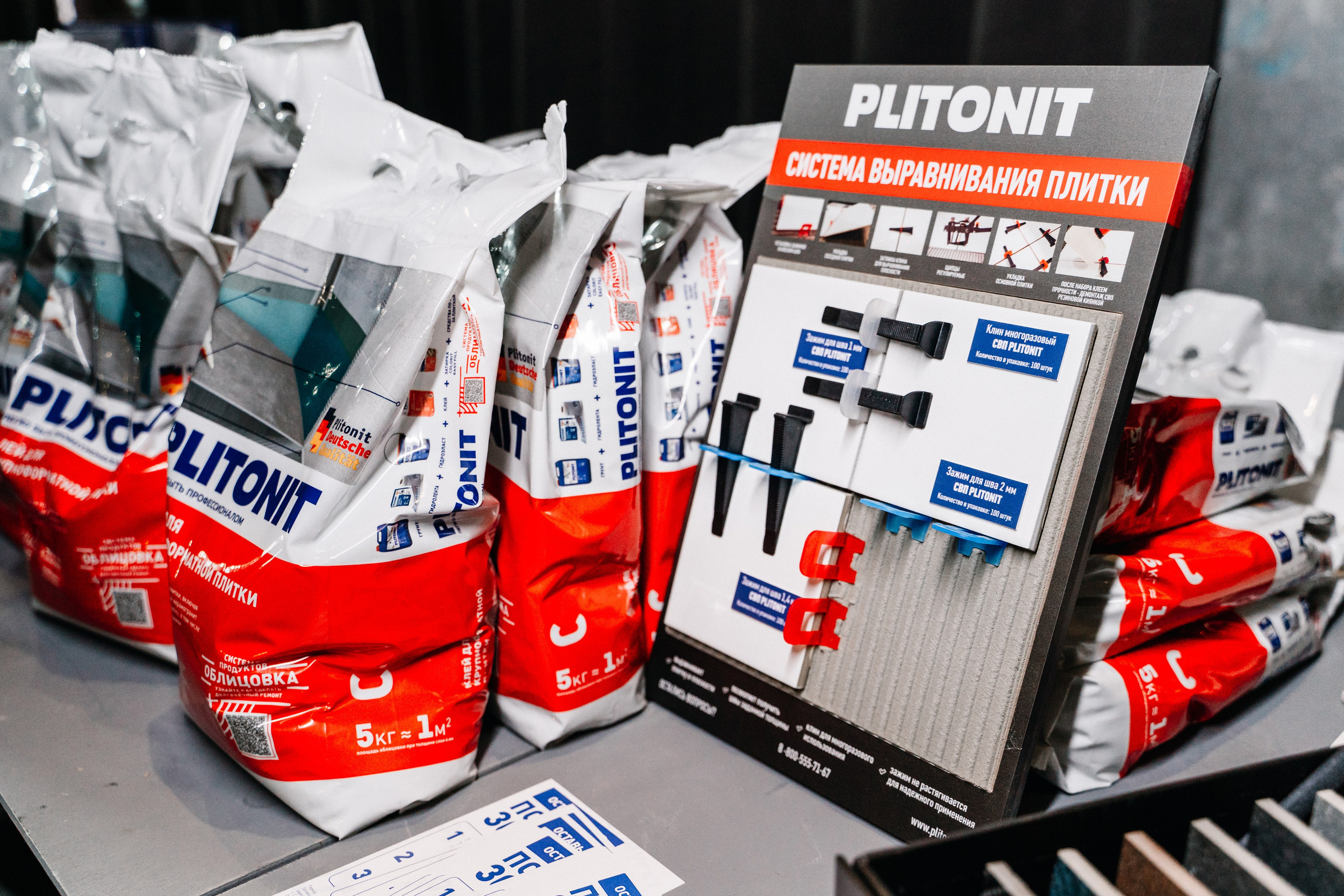 Репортажный фотограф конференция Станкозавод Самара. Фотограф Сергей Логинов