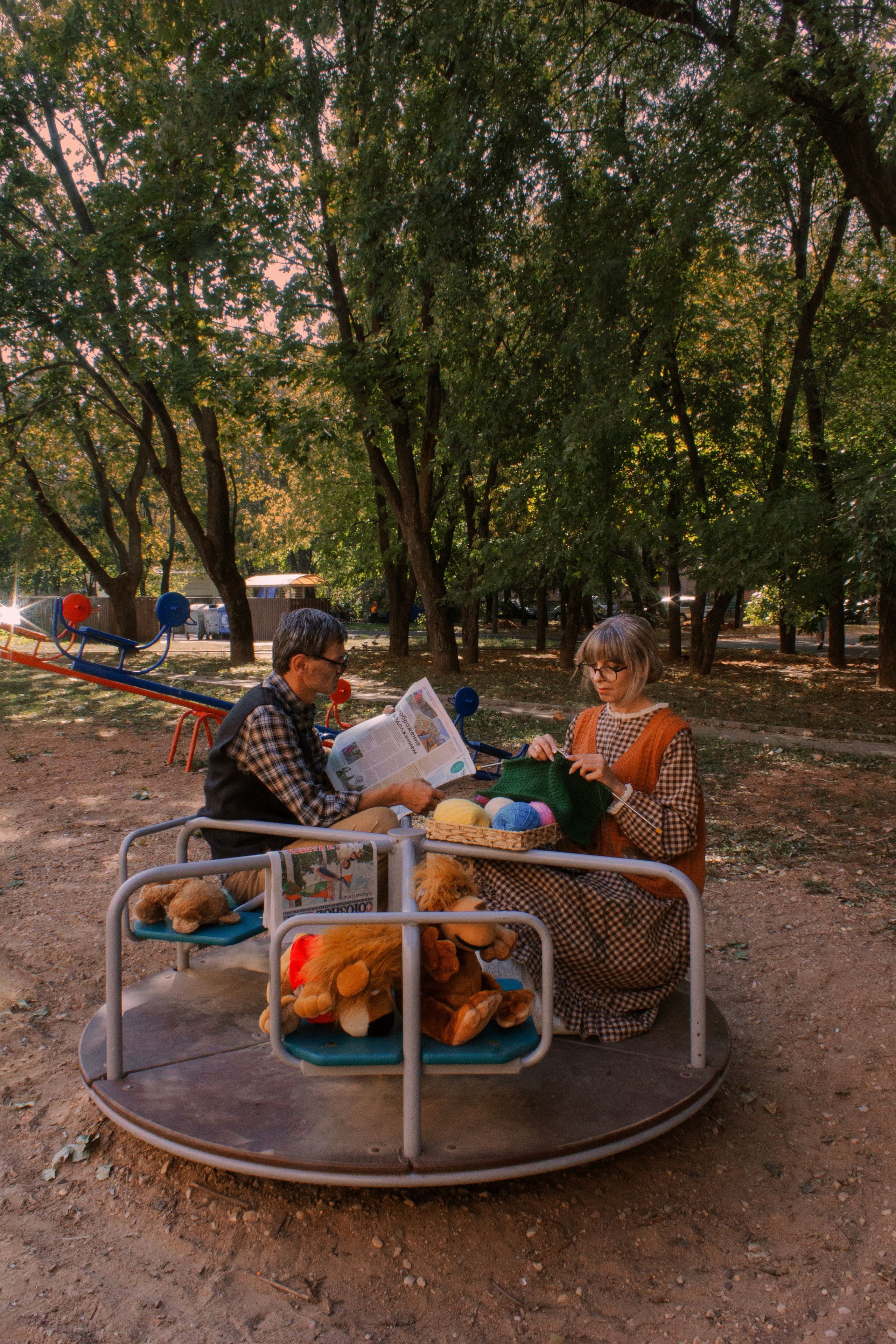 Как молоды мы были