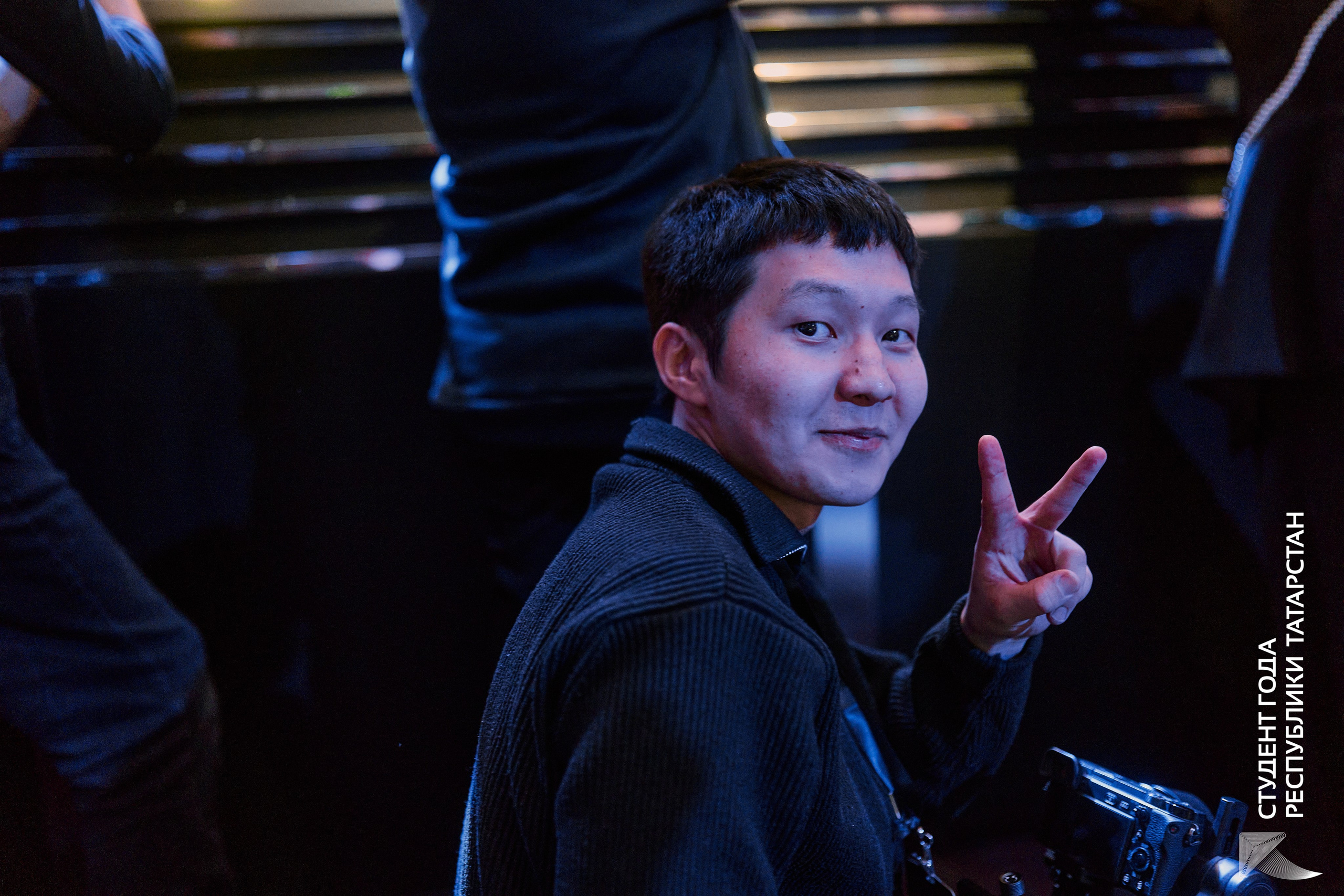 Студент Года 2025 — Репортажная съёмка премии | Фотограф Казань. Фотограф Халитов Фидаиль — Казань | Мероприятия, Портреты, Репортажи