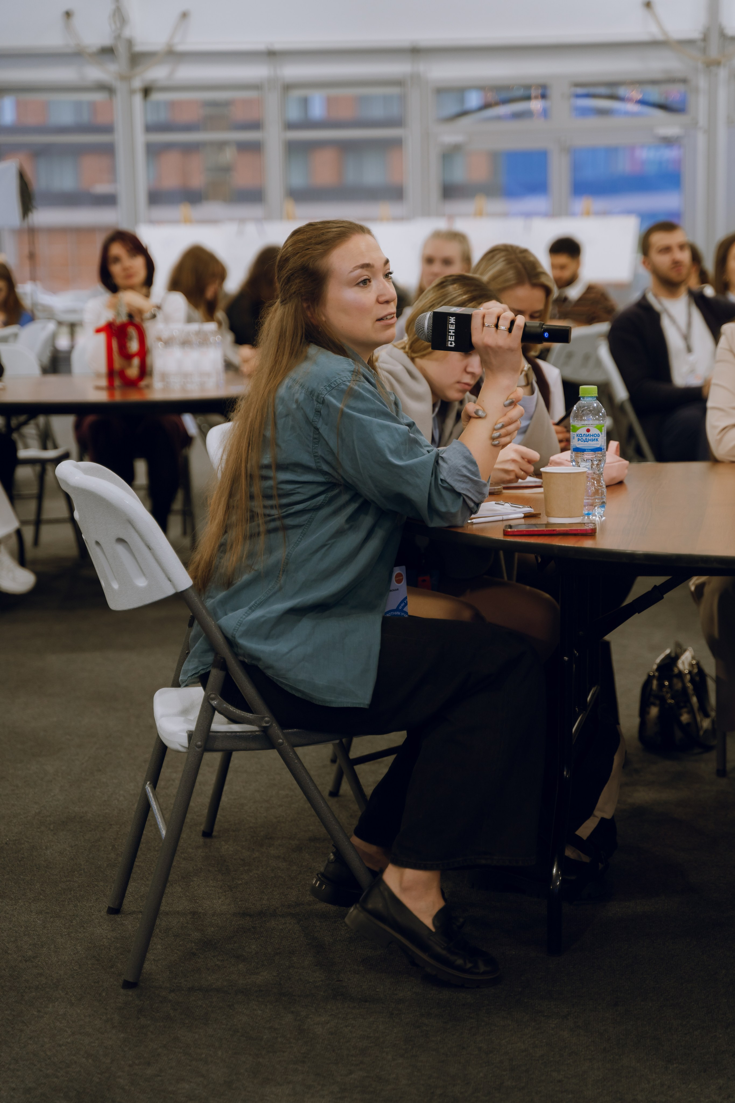Профразвитие 2 декабря. Фотограф Надежда Погребняк | Рязань | Москва