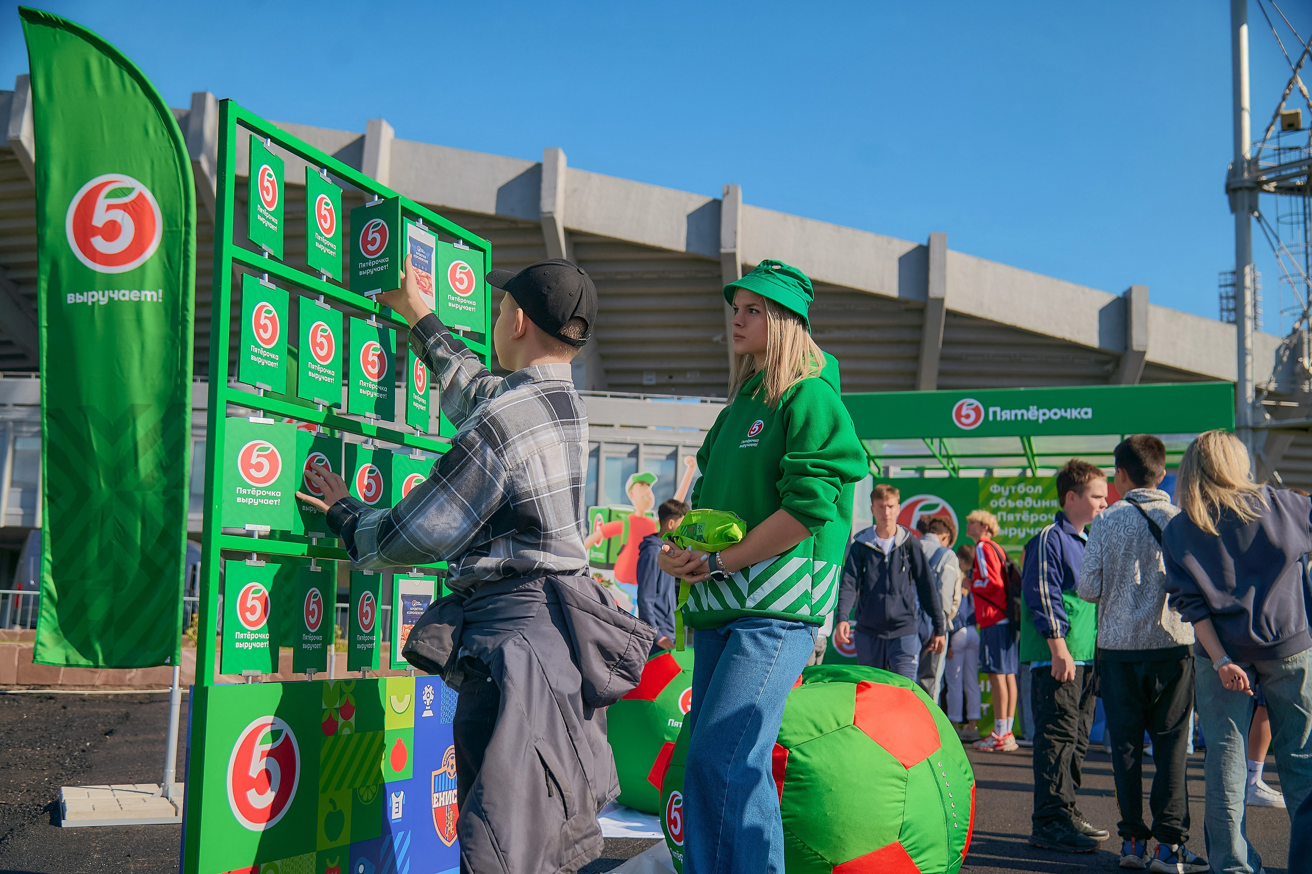 Фестиваль от супермаркета «Пятёрочка». Фотограф Яковлев Роман — Красноярск