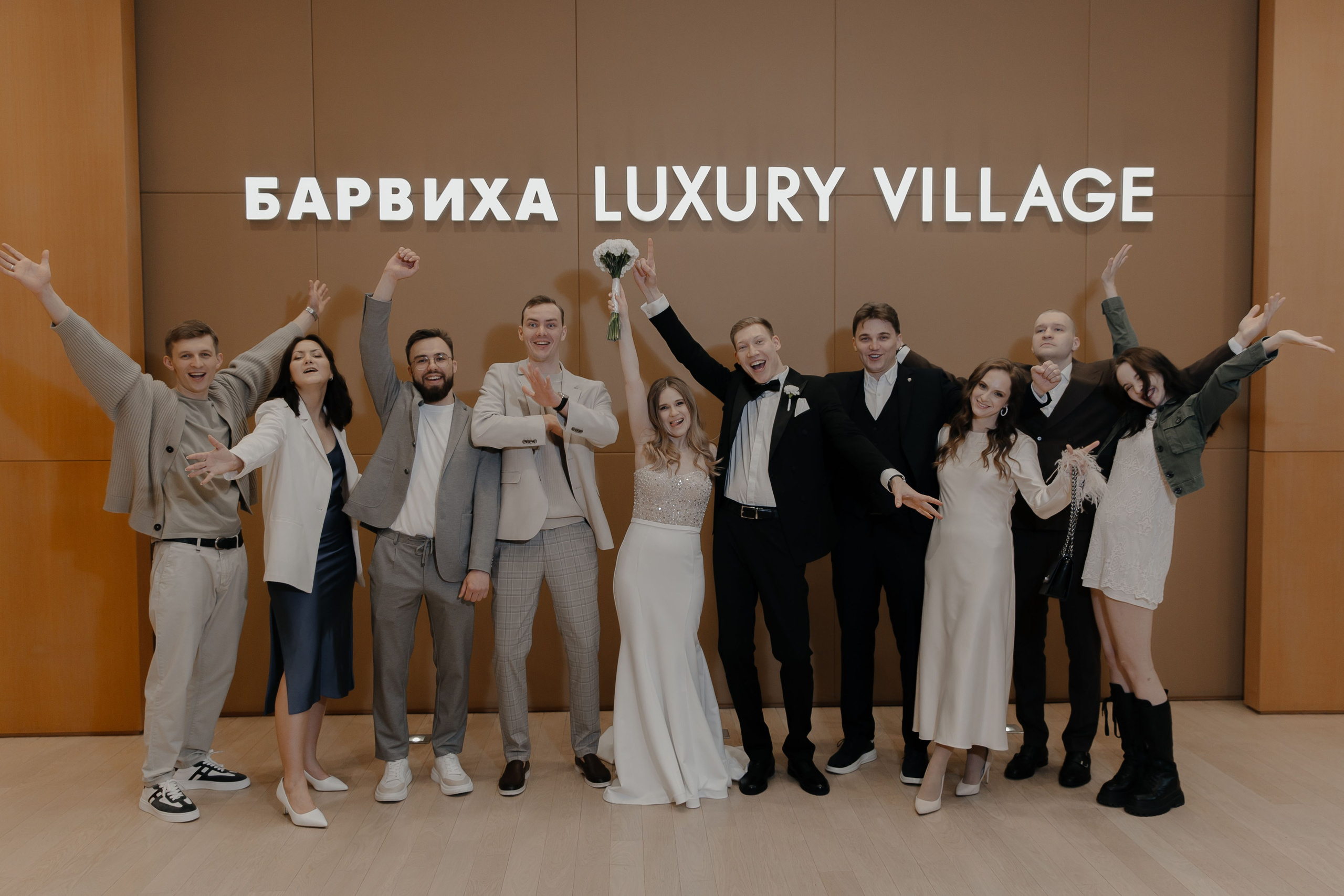 07.05.2024. RETOUCH-HOUSE